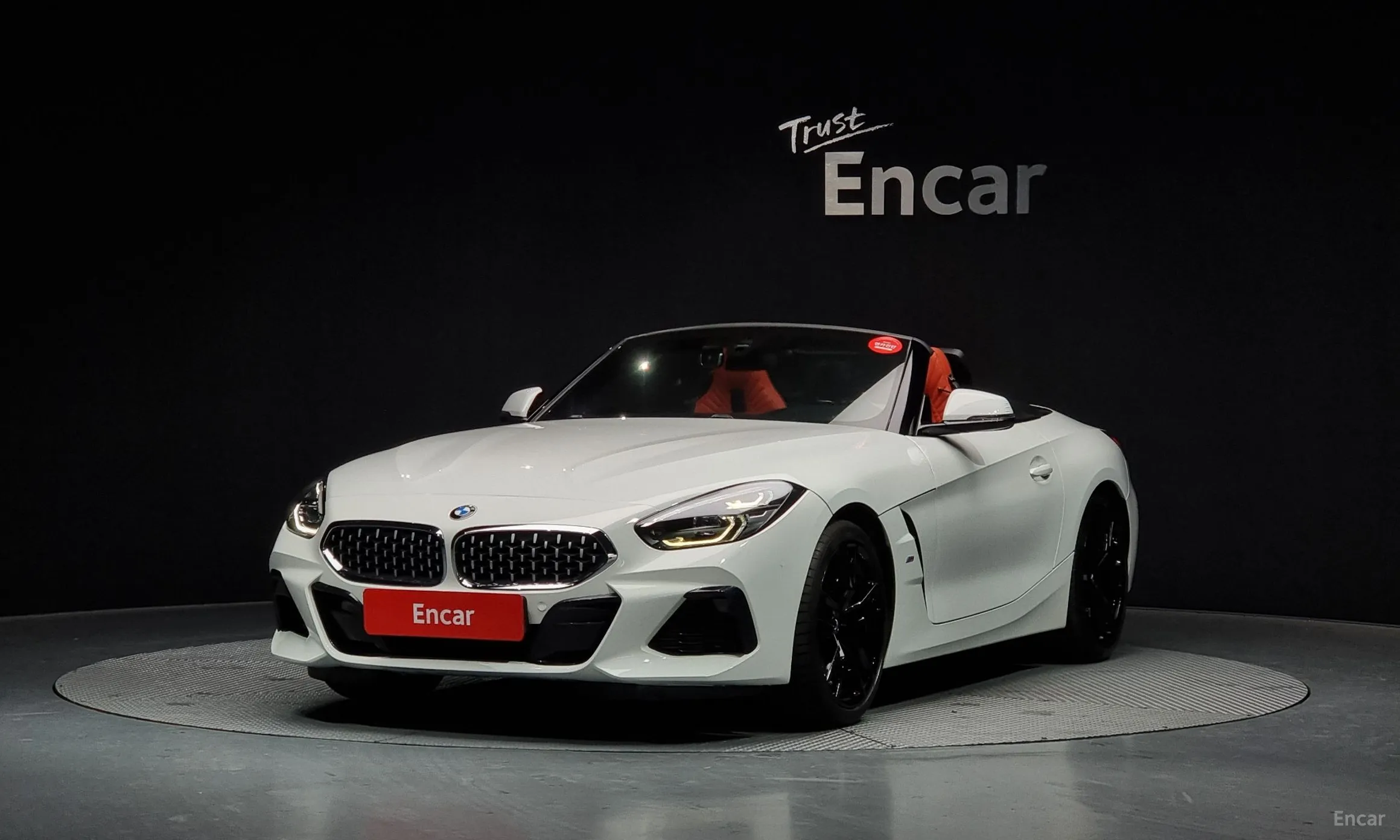 BMW Z4 (G29)