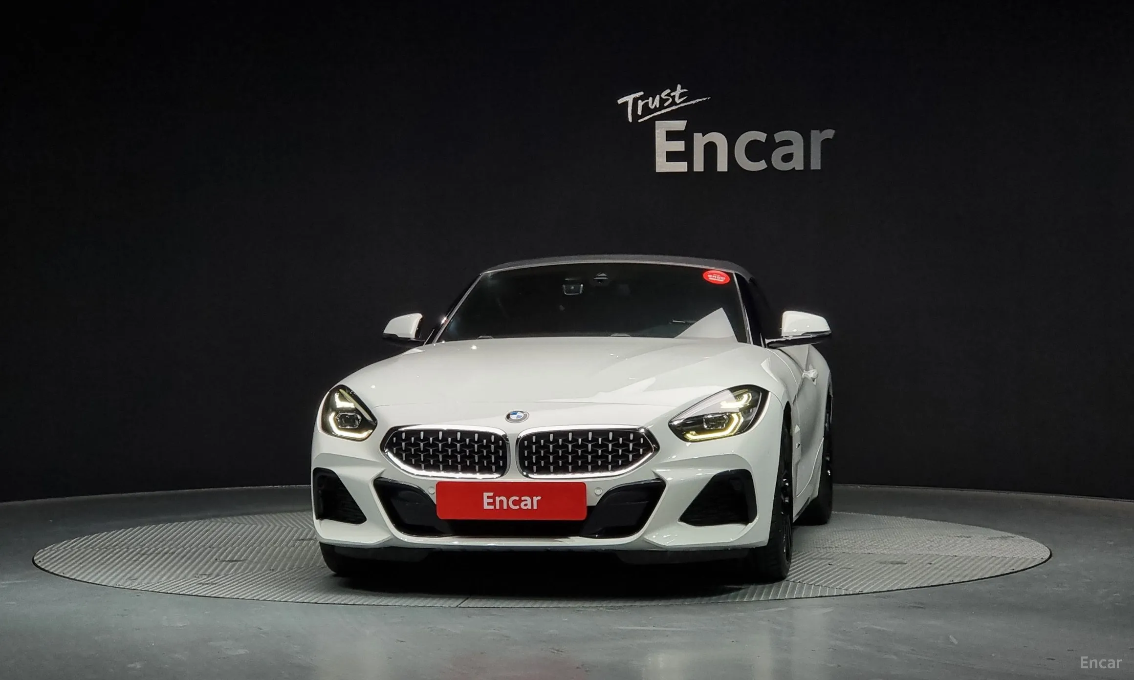 BMW Z4 (G29)