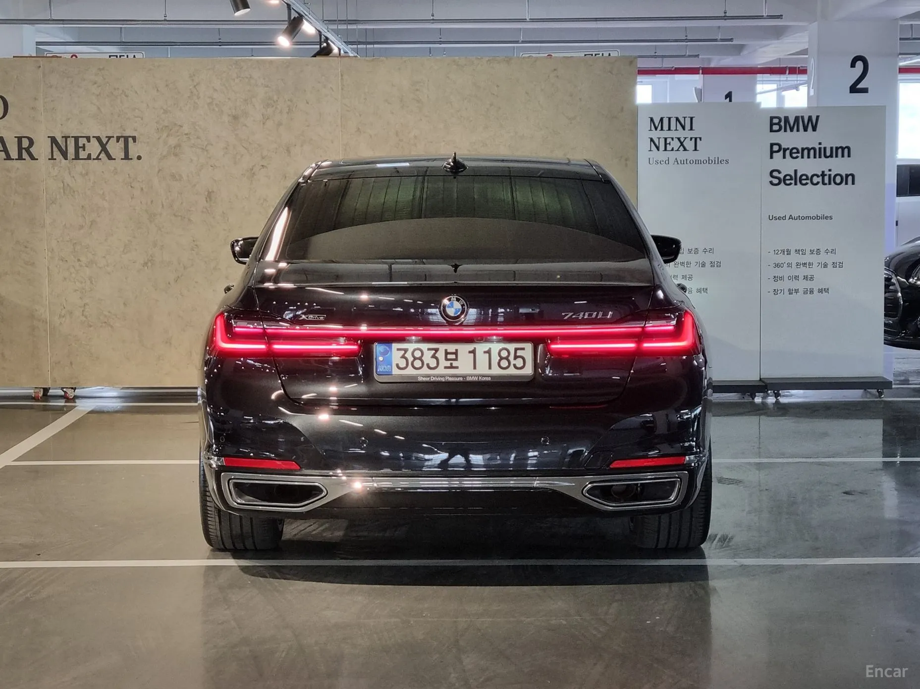 BMW 7 Series (G11) превью 3