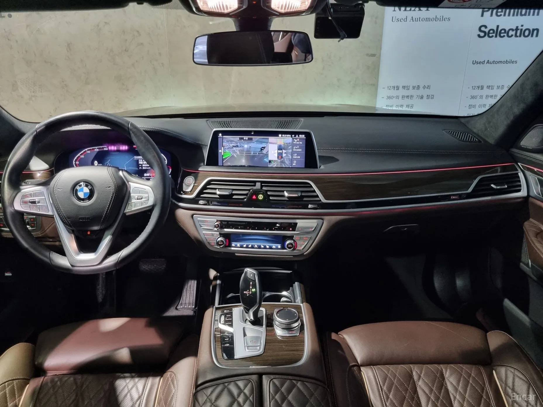 BMW 7 Series (G11) превью 4