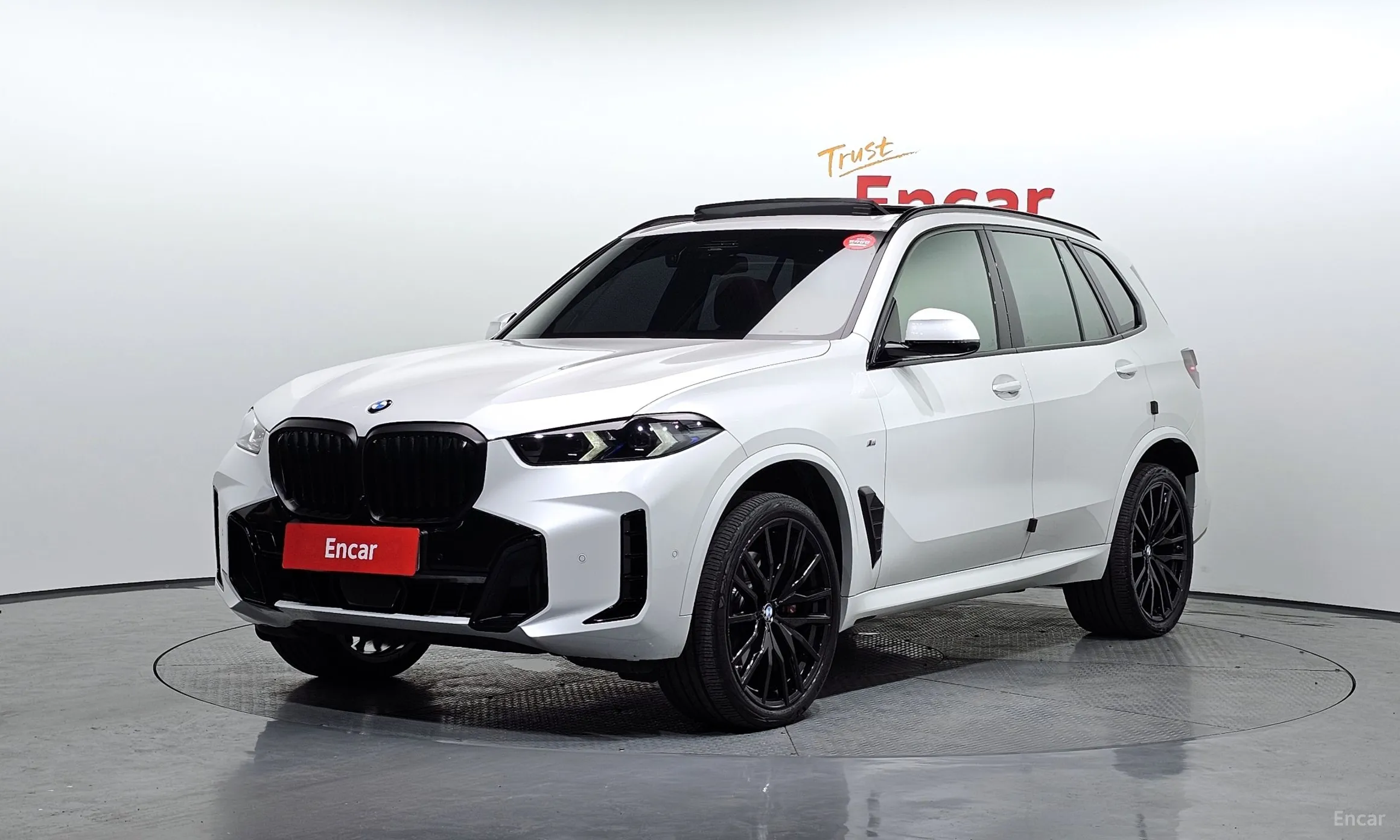 X5 (G05)