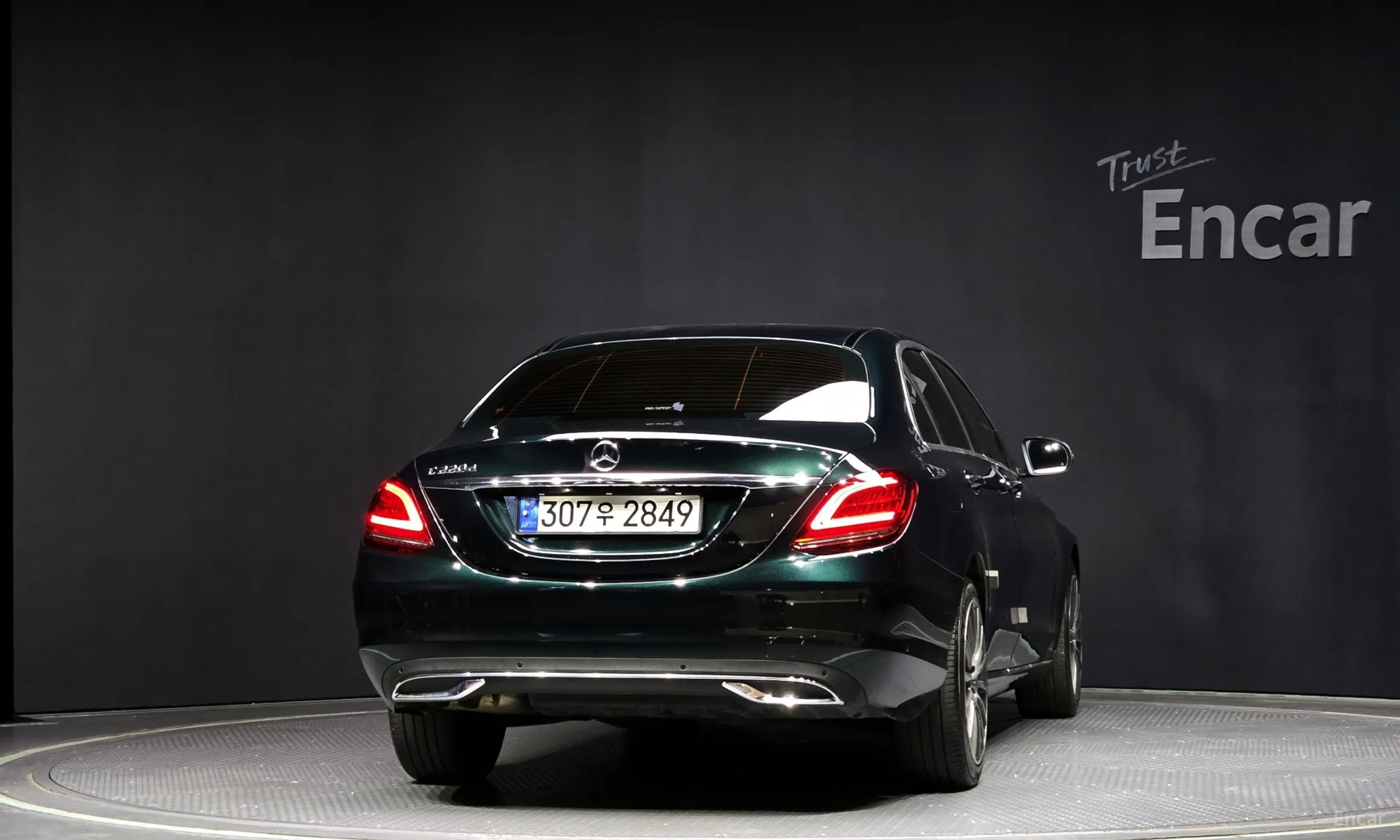 Mercedes Benz C-Class W205 превью 3