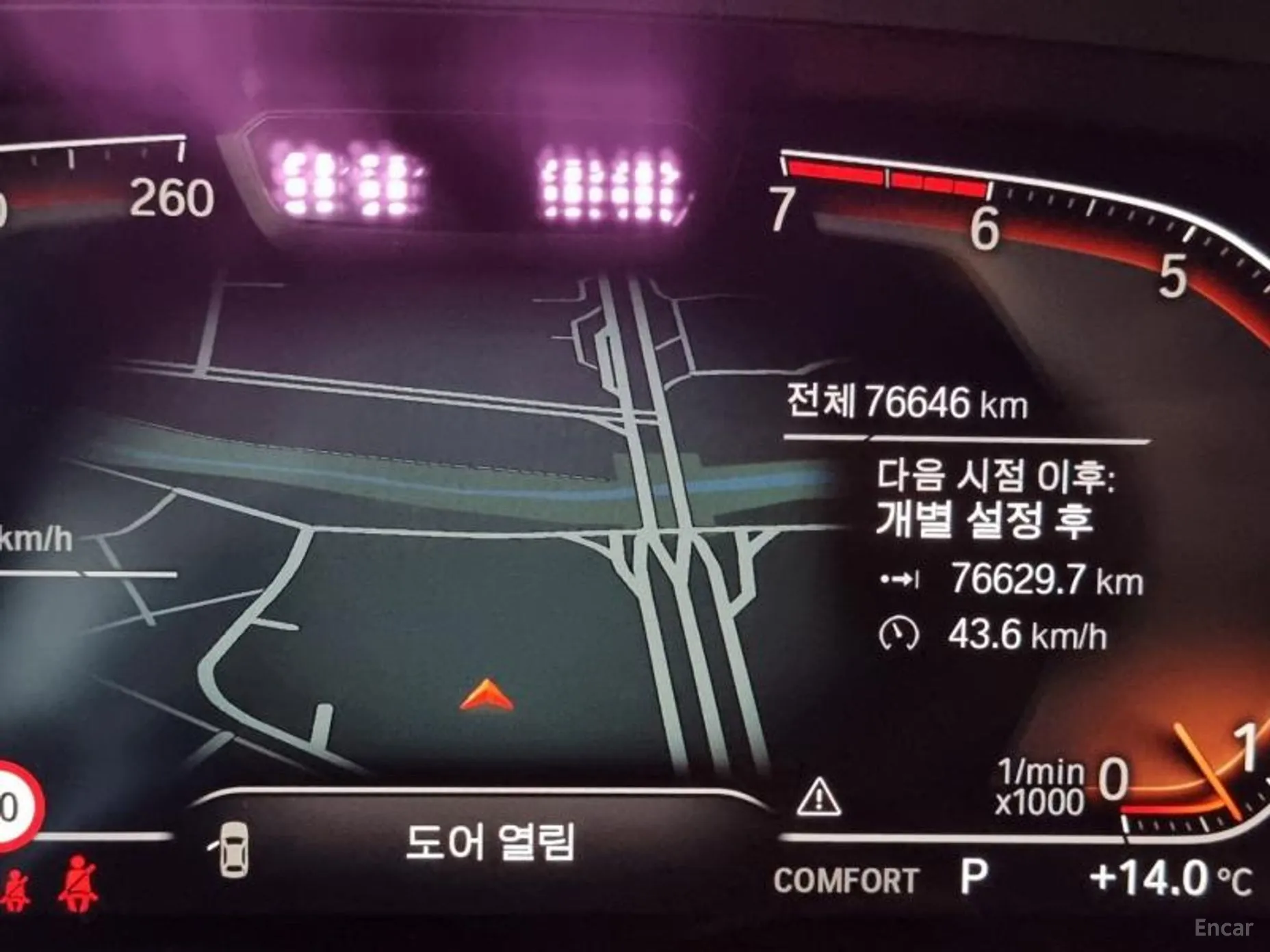 BMW Series 4 (G22) превью 4