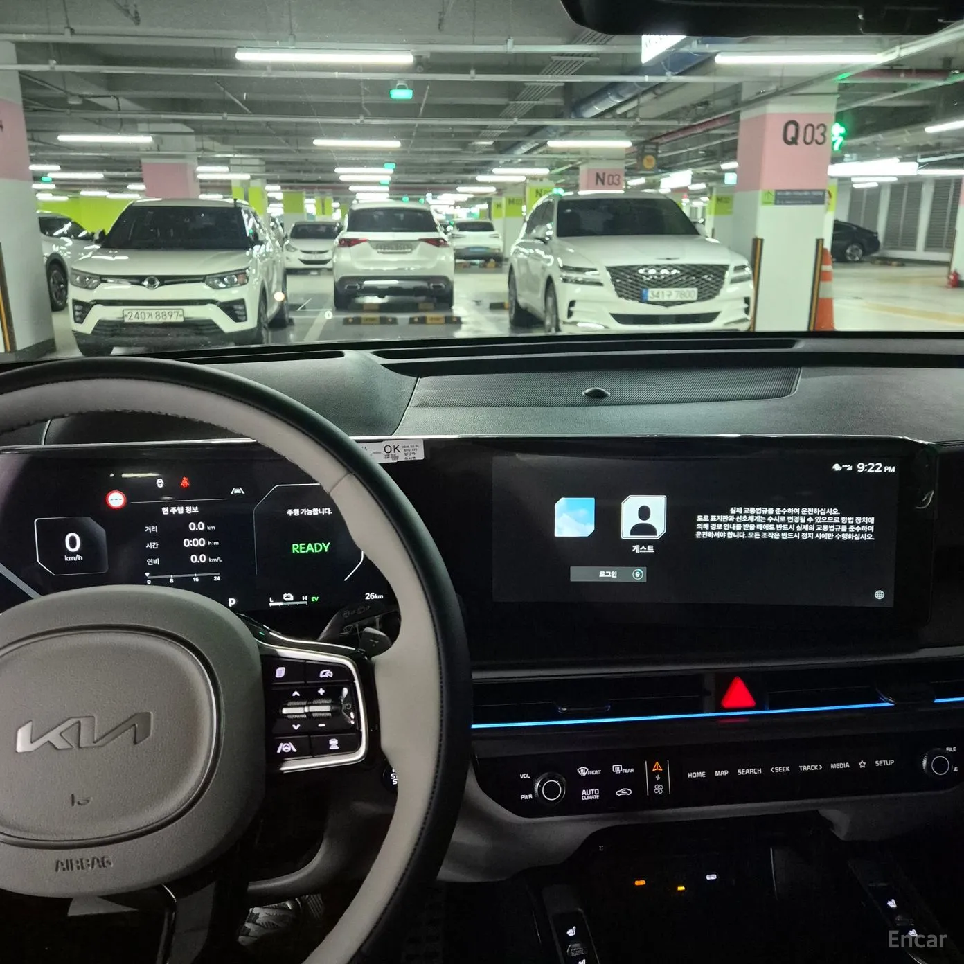 Kia Sorento 4th Generation