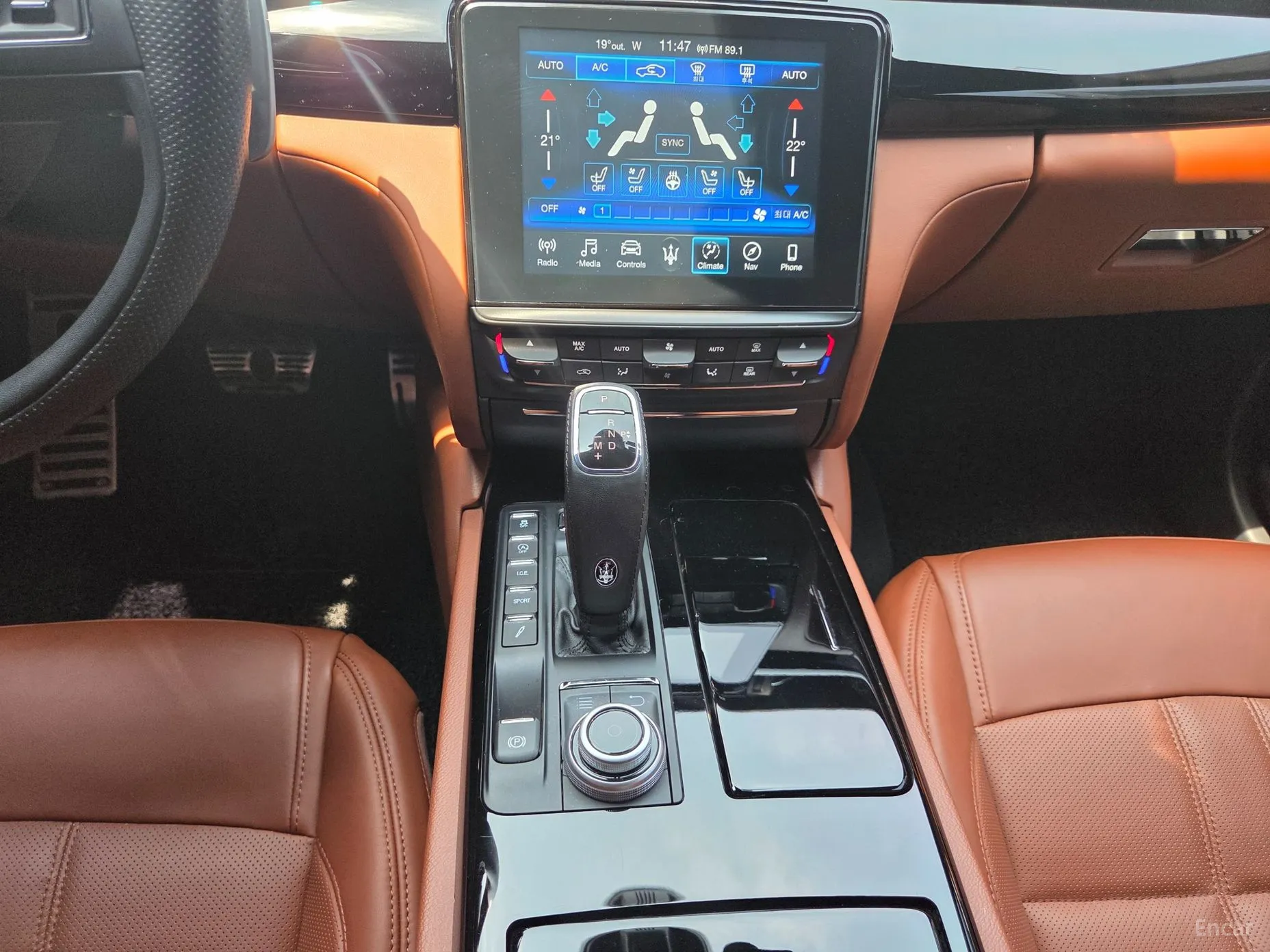 Maserati Quattroporte превью 10