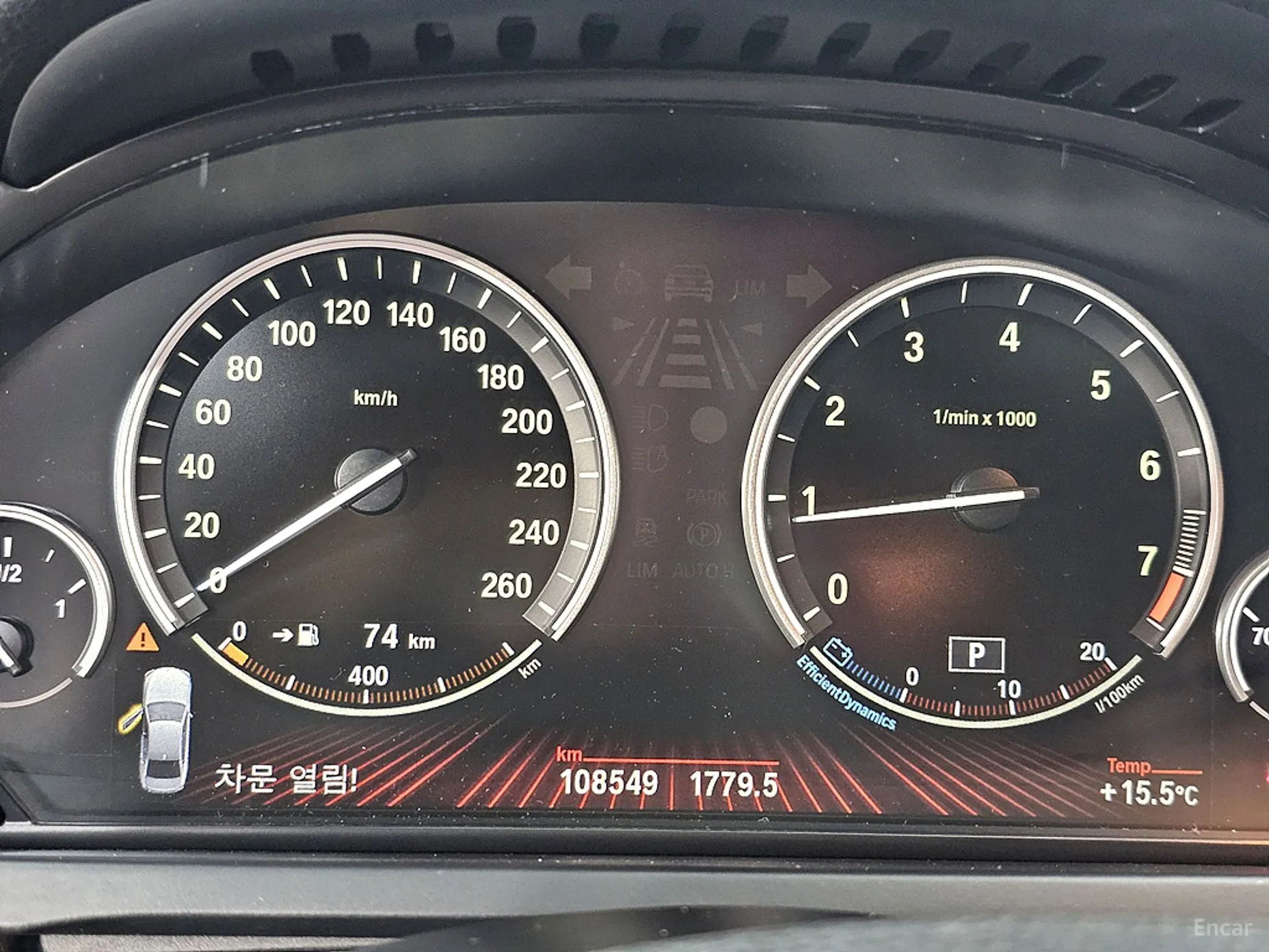 BMW 7 Series (F01) превью 4