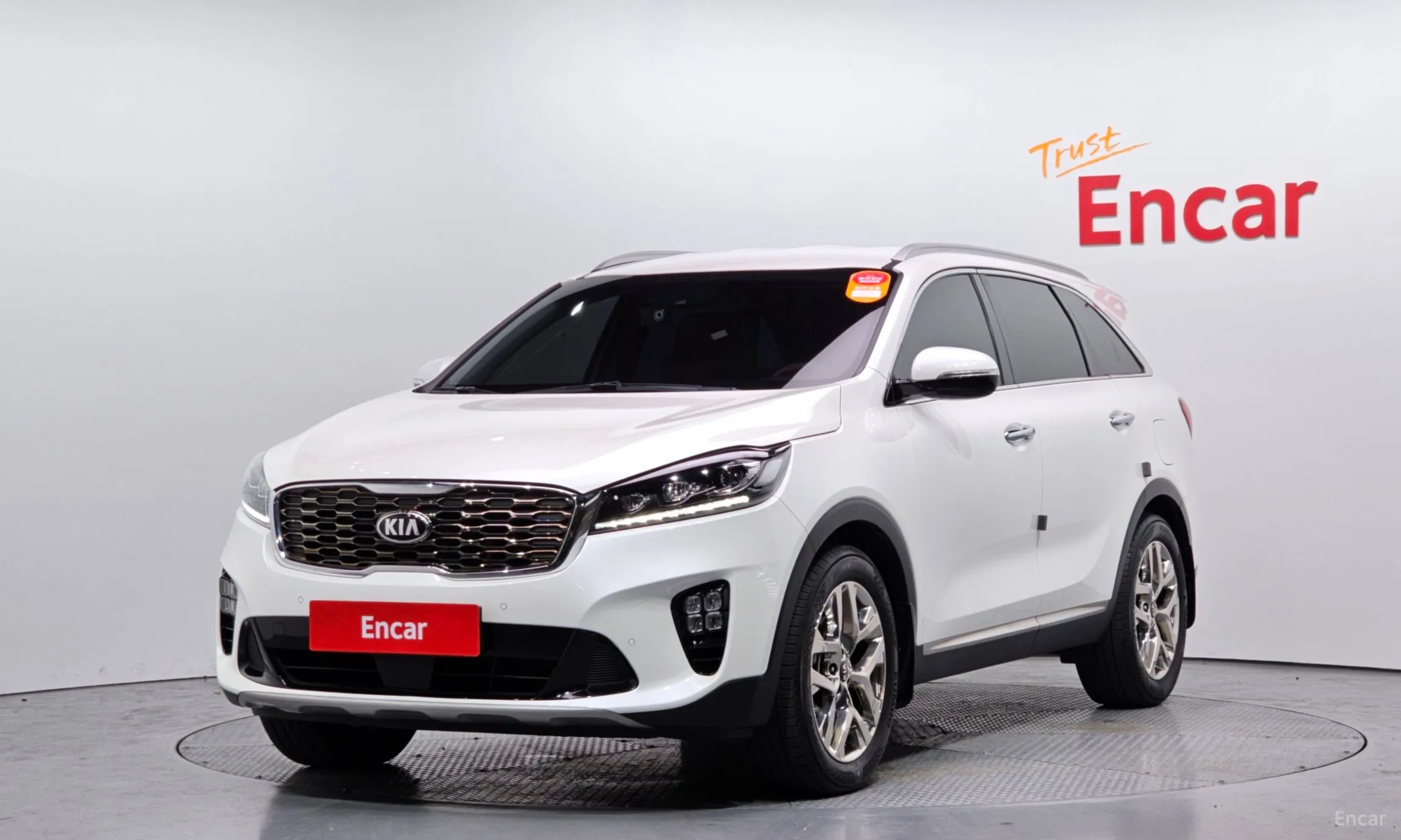 Sorento