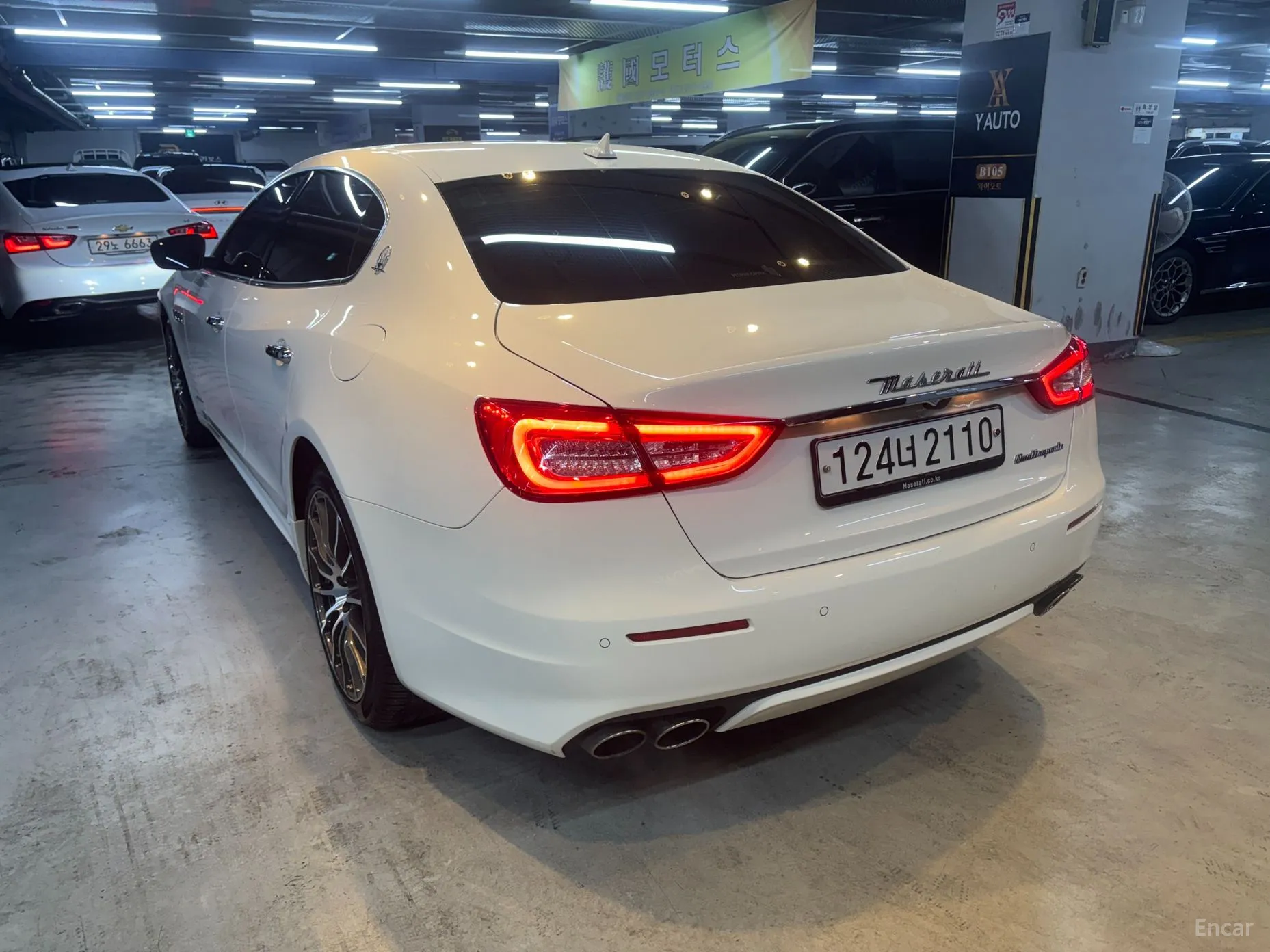 Maserati Quattroporte
