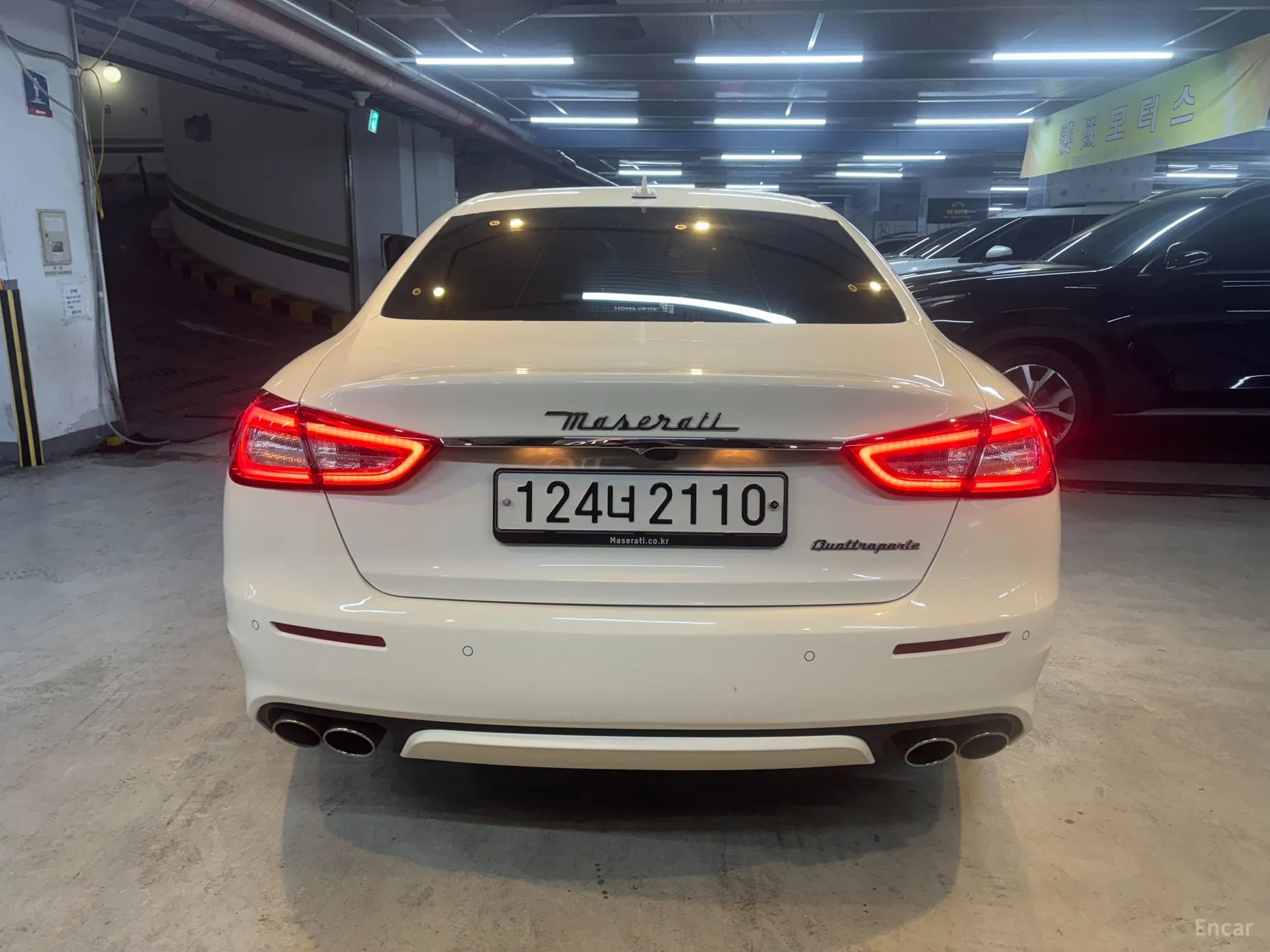 Maserati Quattroporte превью 4