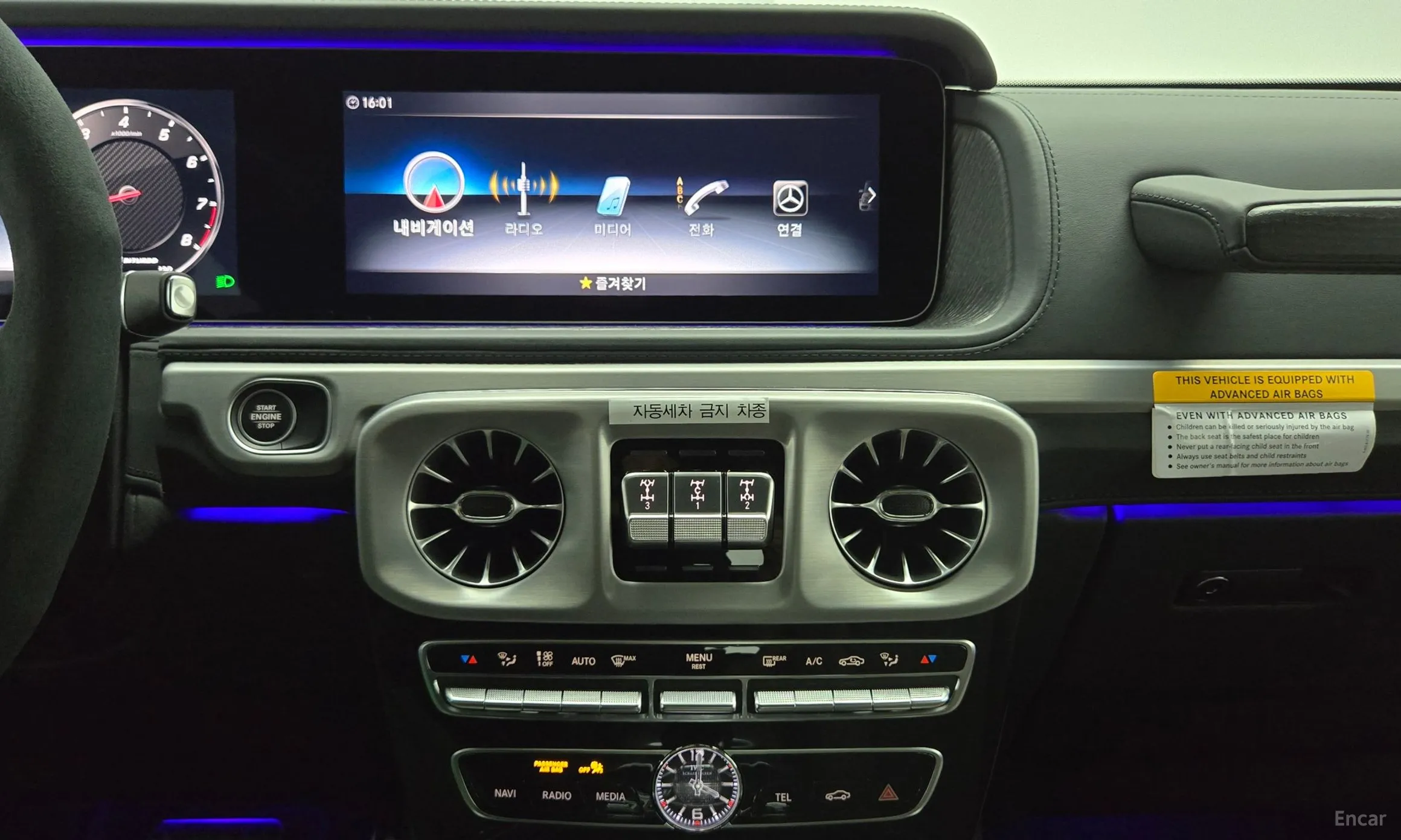 Mercedes Benz G-Class W463b превью 16