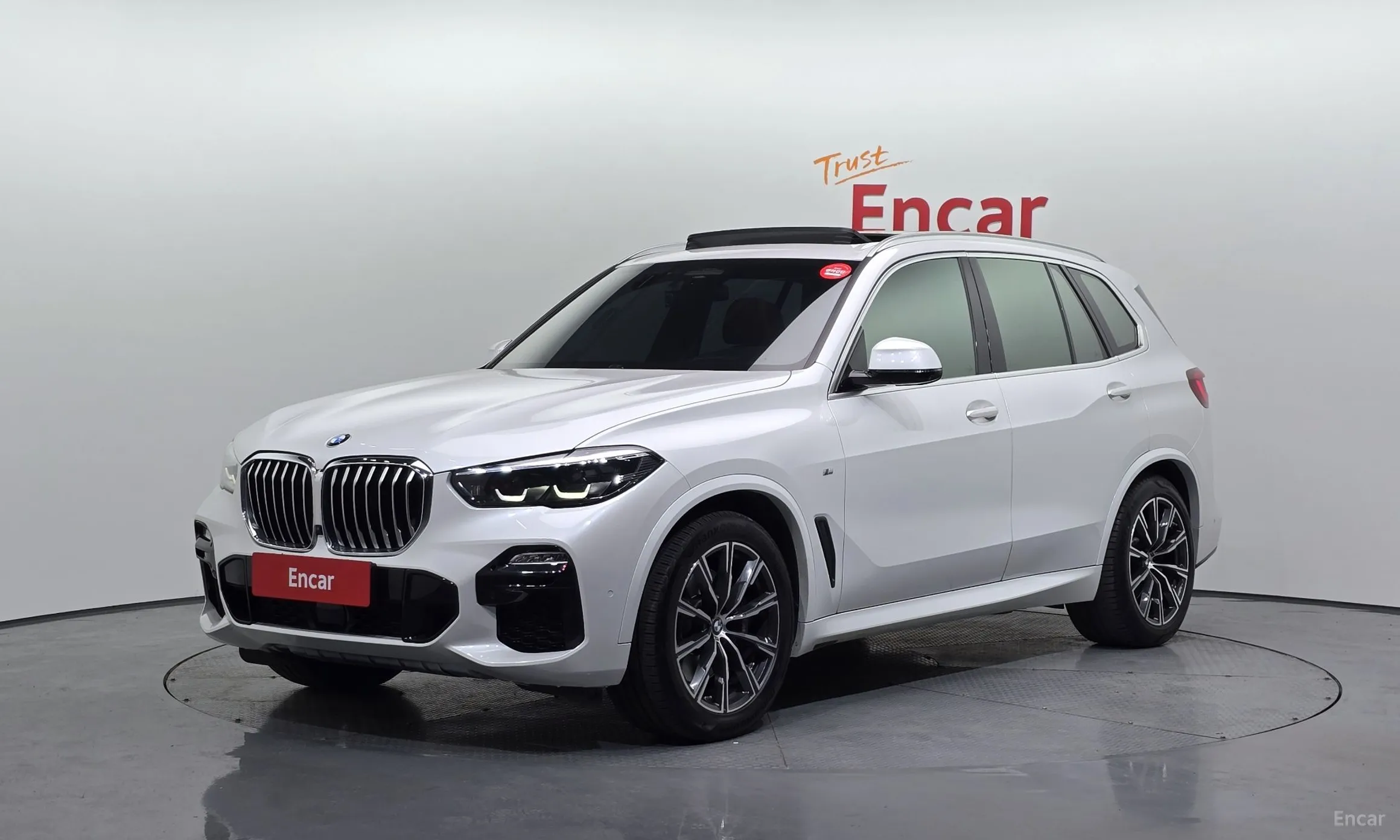 X5 (G05)