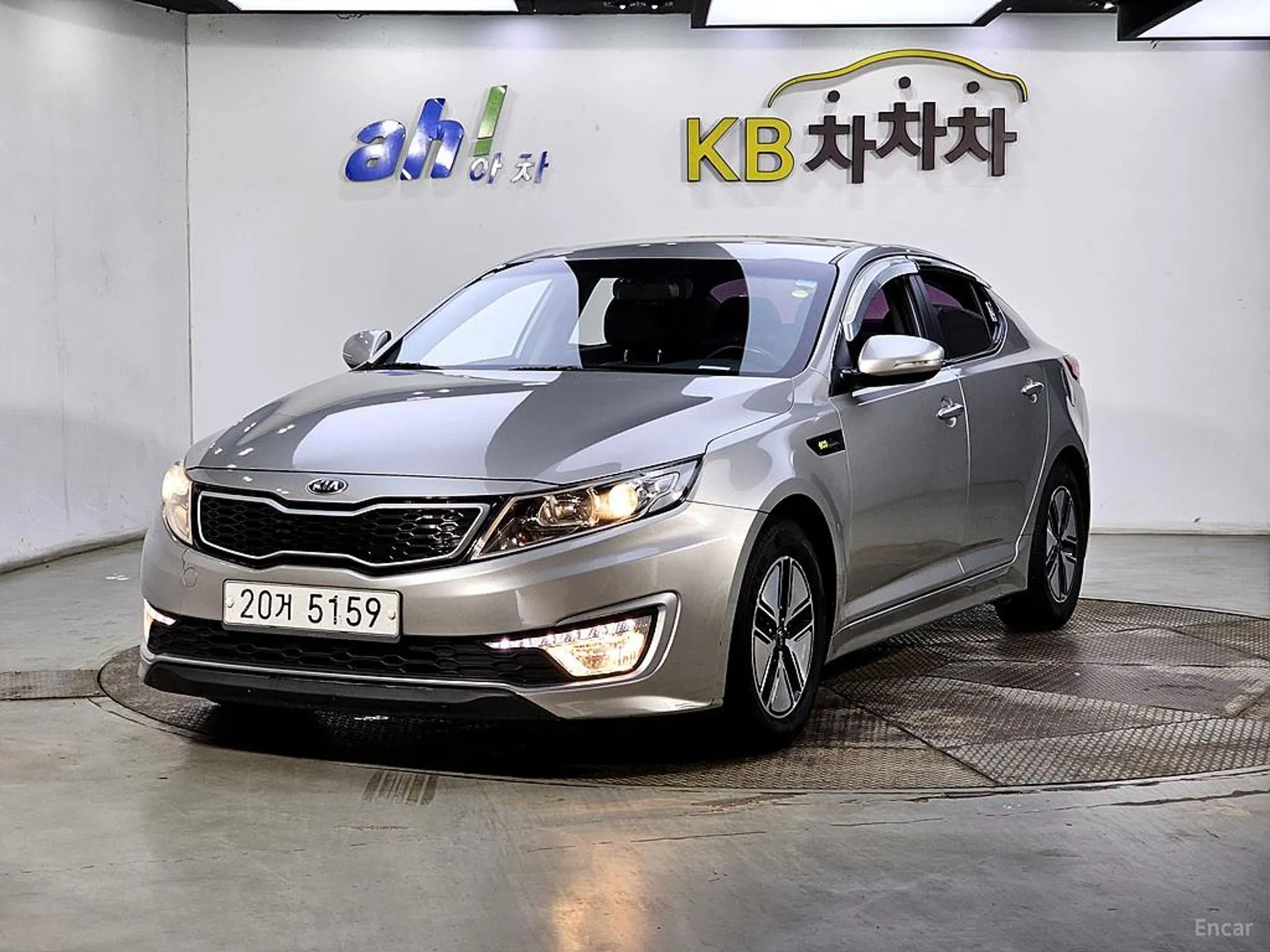 Kia K5 Hybrid