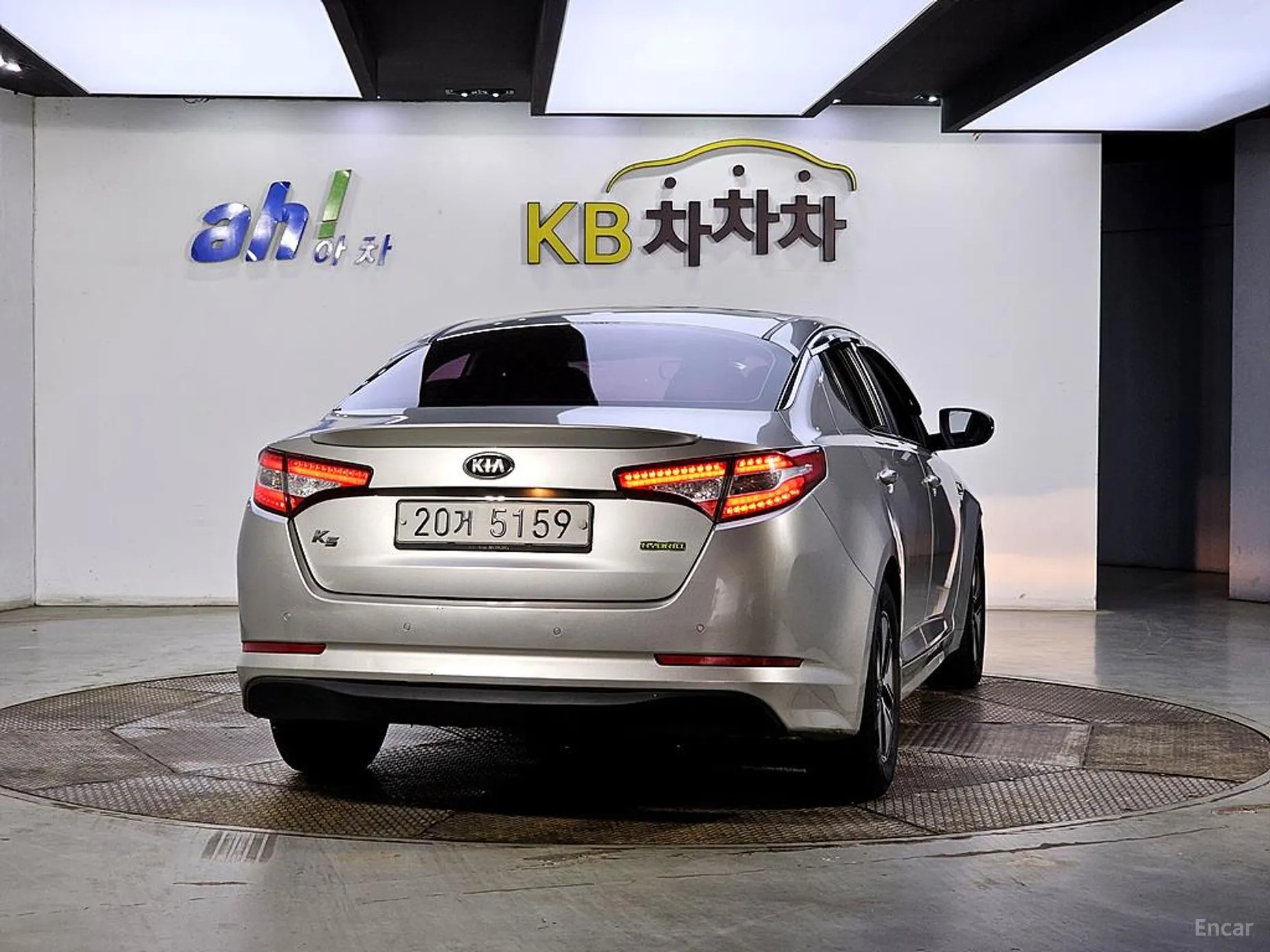 Kia K5 Hybrid