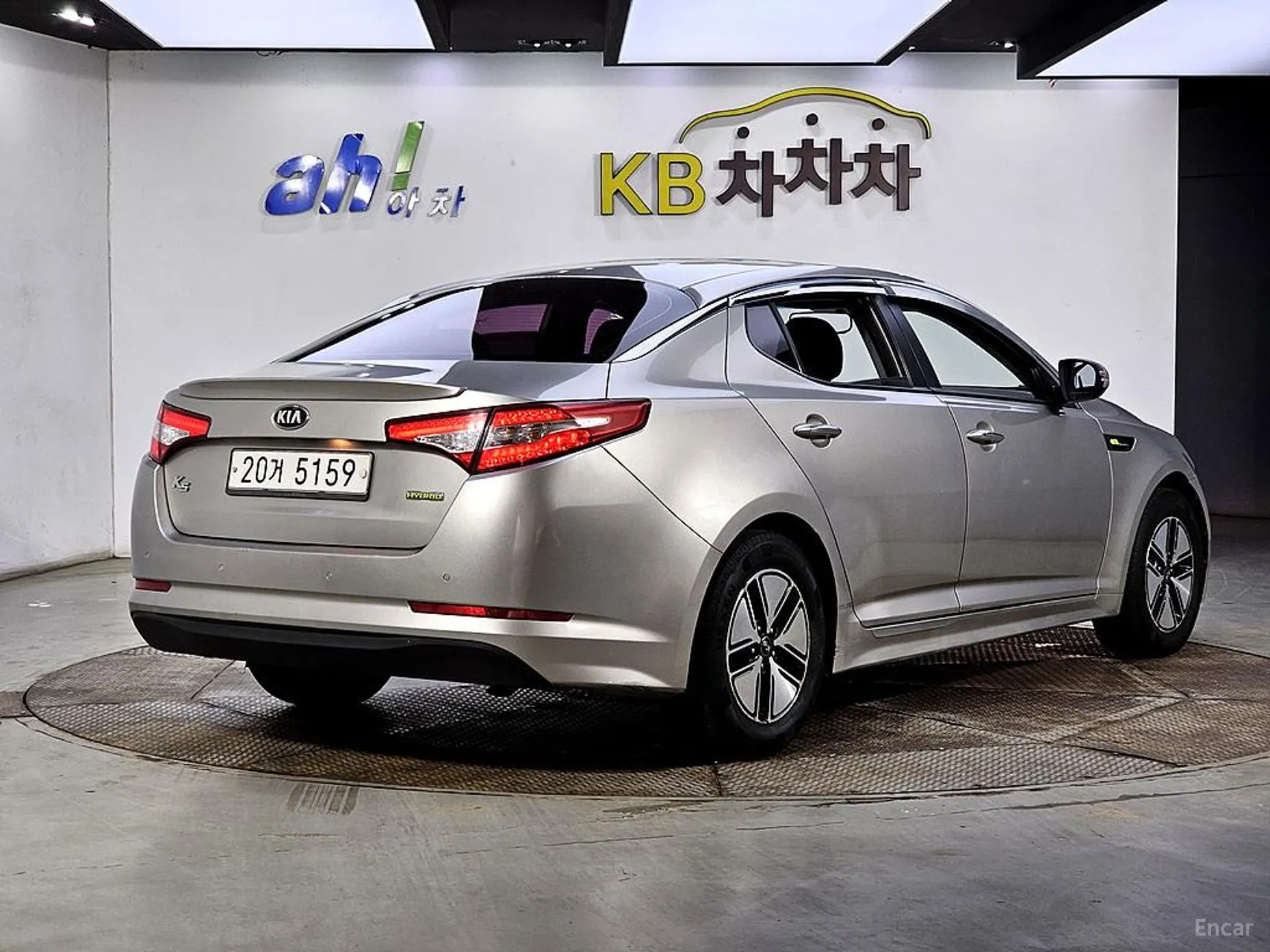 Kia K5 Hybrid превью 3