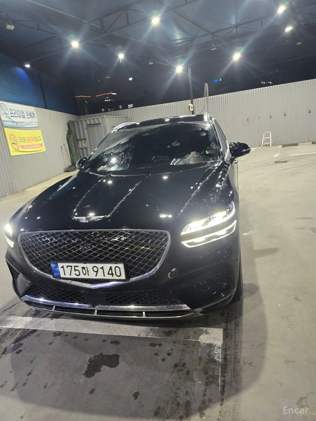 GV70