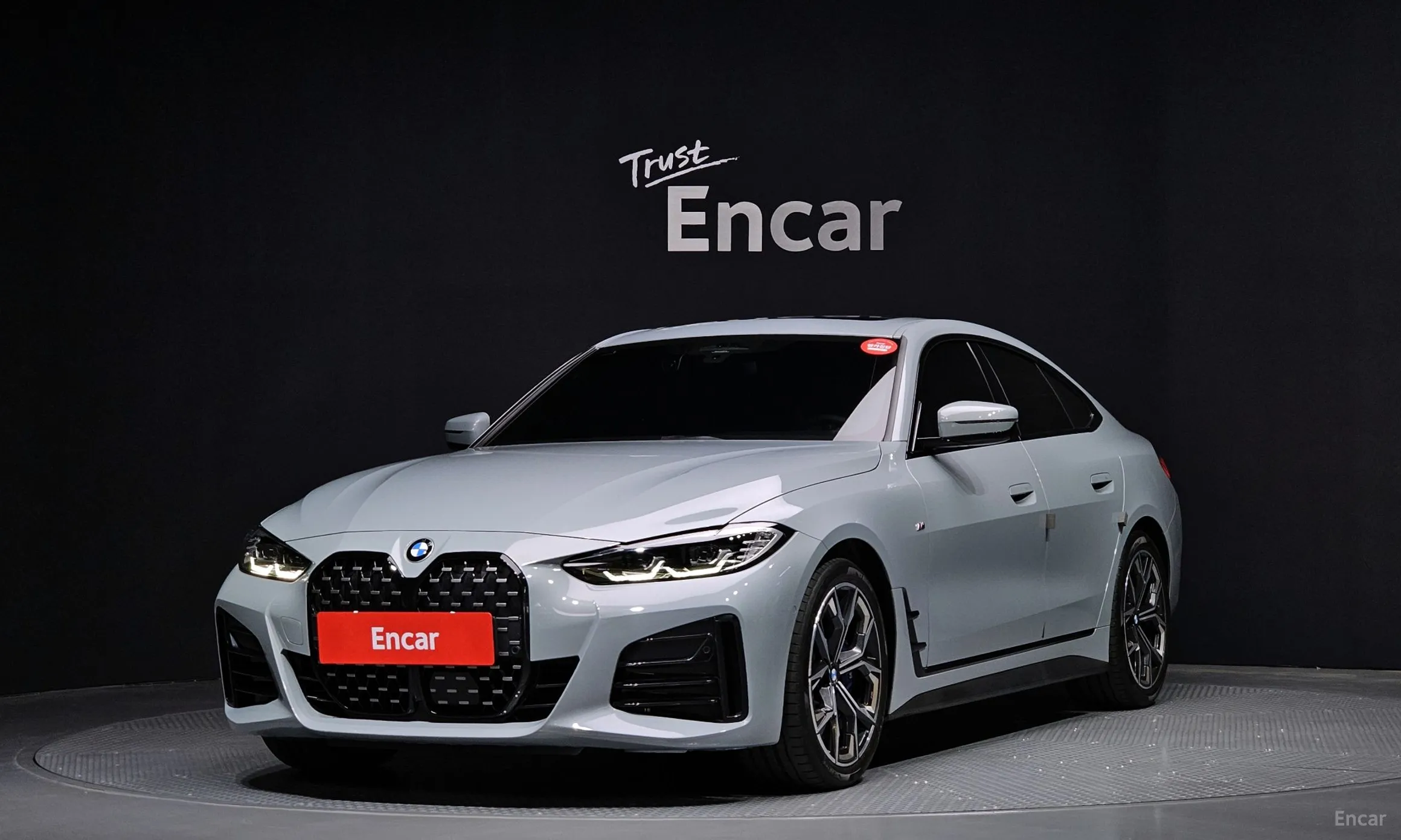 BMW Series 4 (G22)