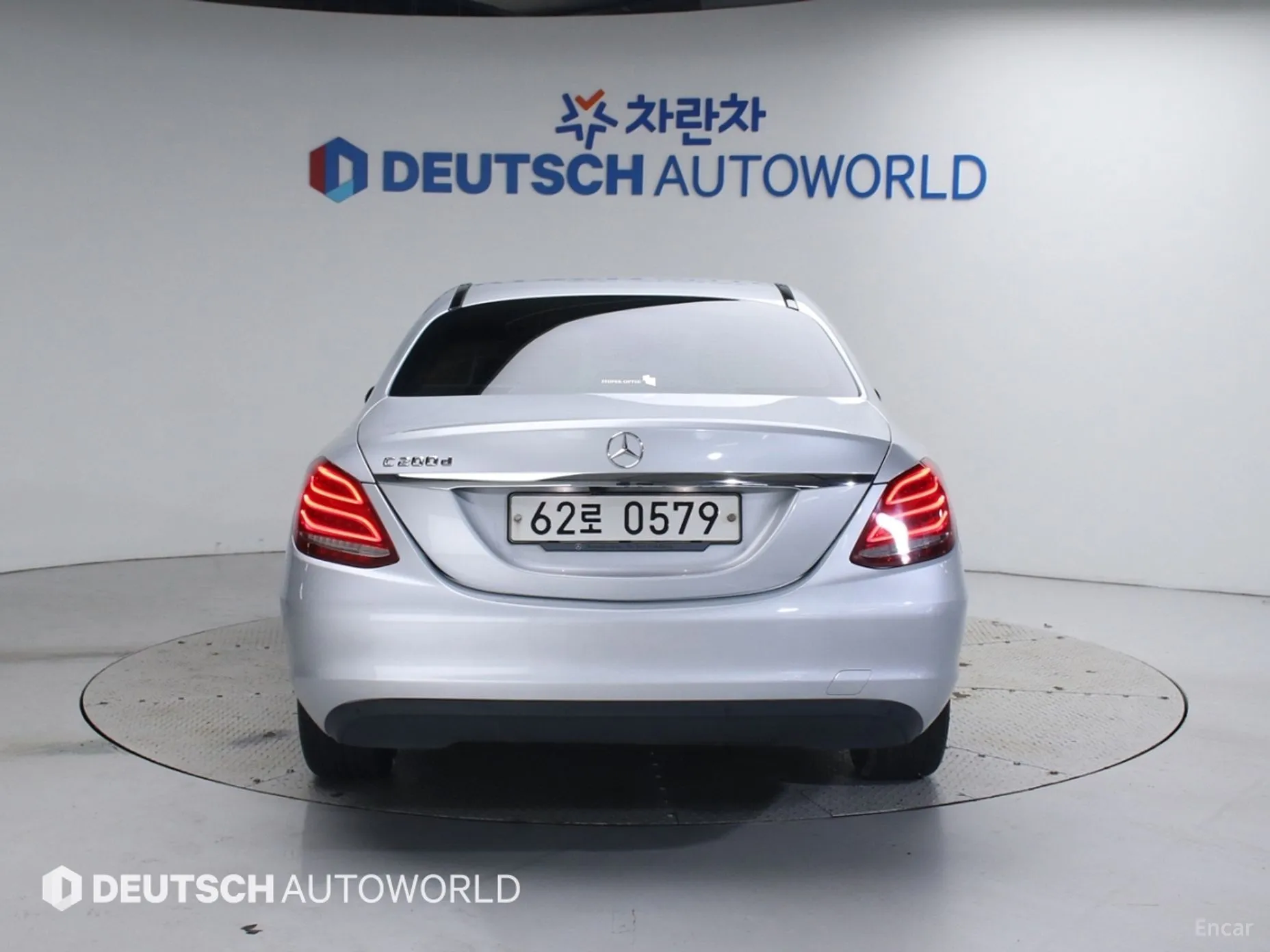 Mercedes Benz C-Class W205 превью 3