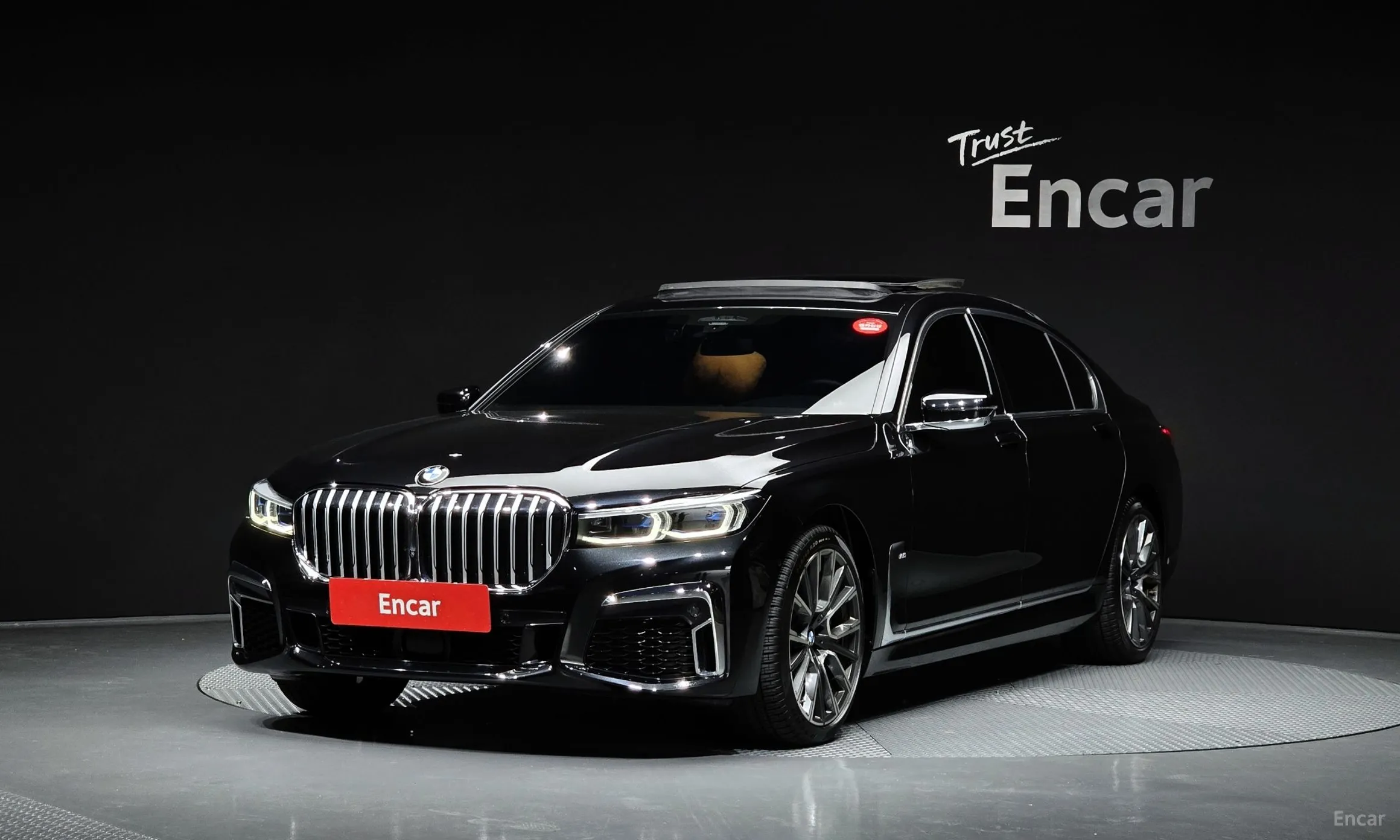 7 Series (G11)