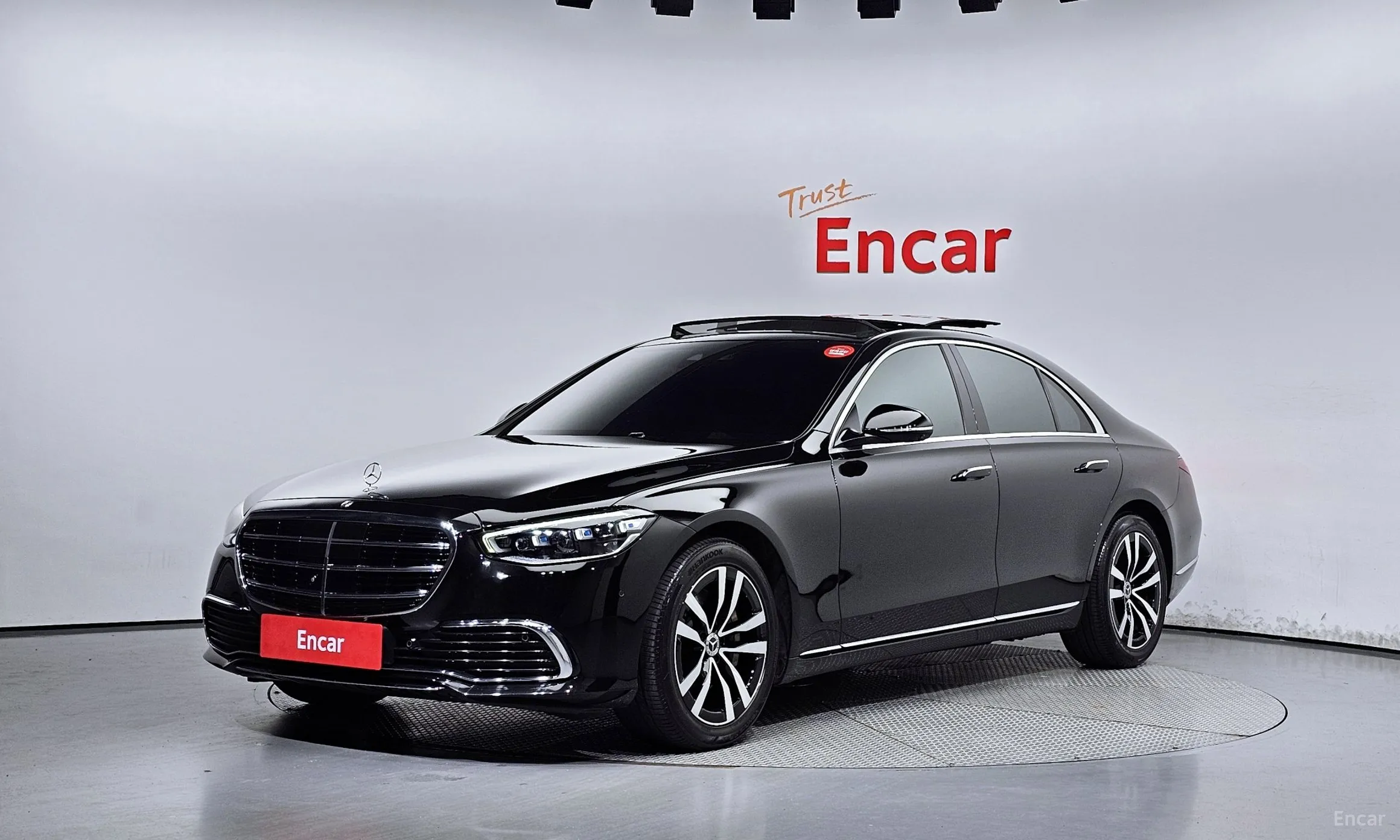 Mercedes Benz S-Class W223