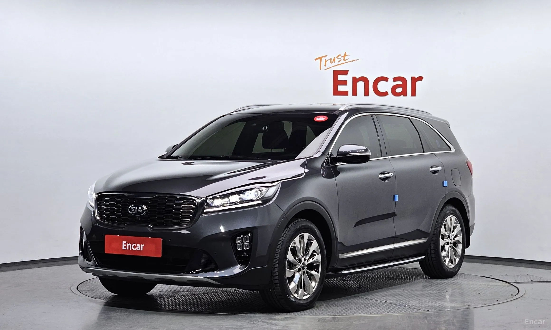 Sorento