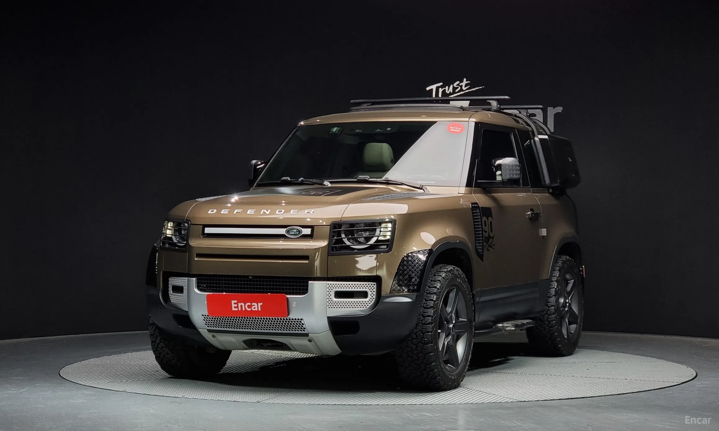 Land Rover Defender (L663)