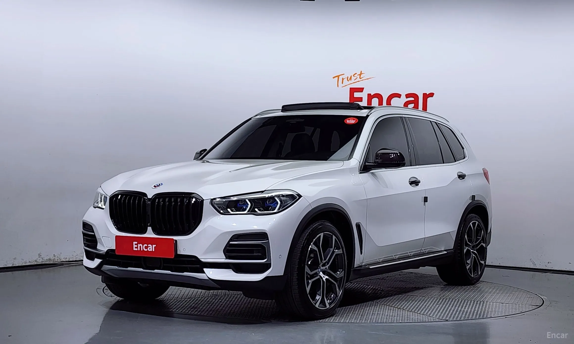 X5 (G05)