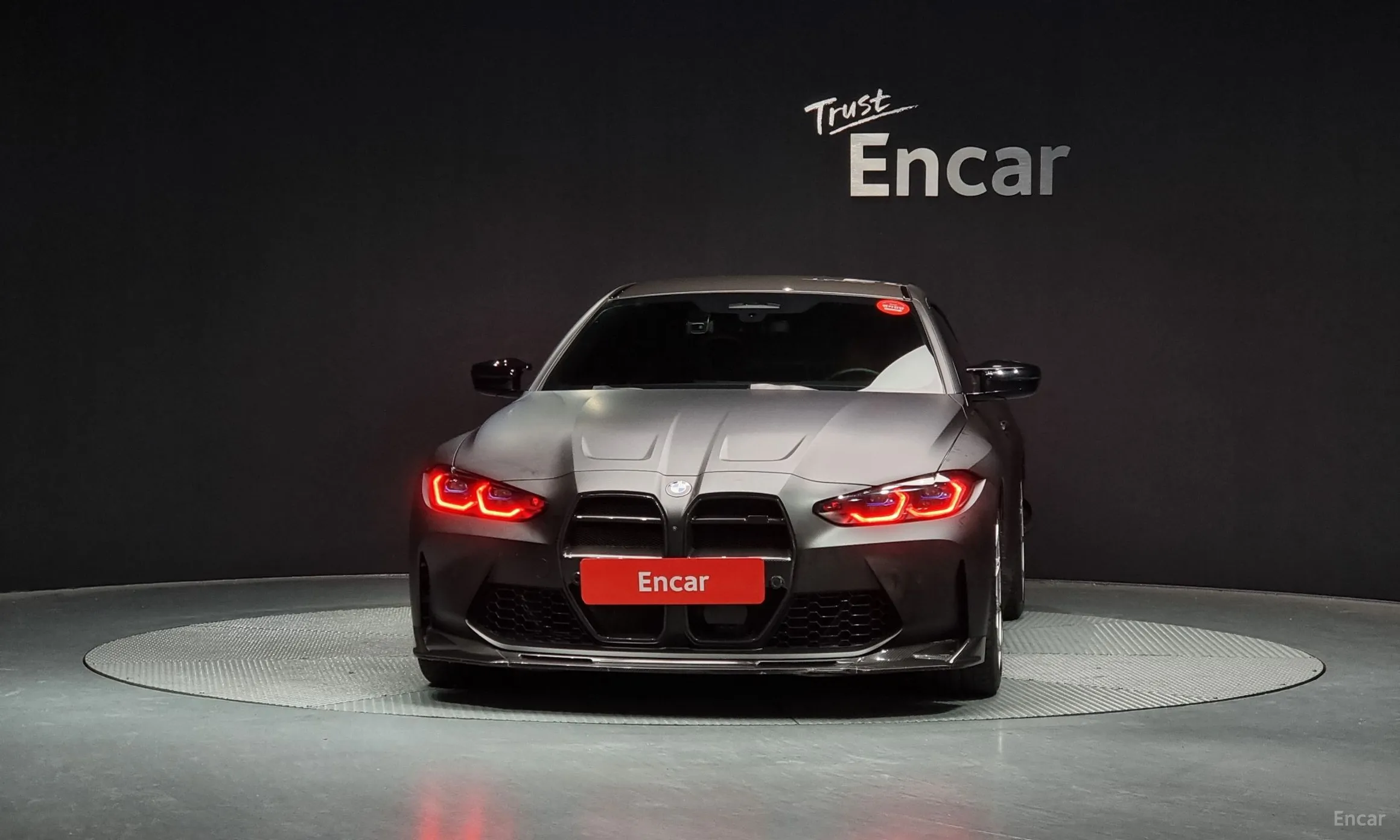 BMW M4 (G82)