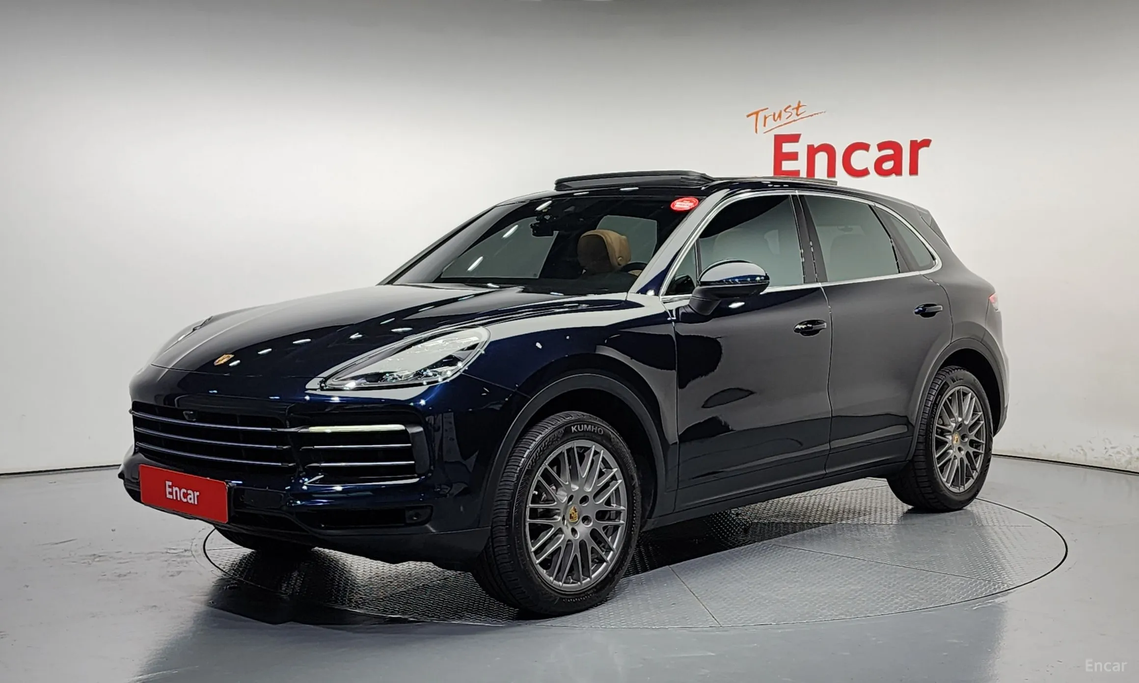 Porsche Cayenne (PO536)