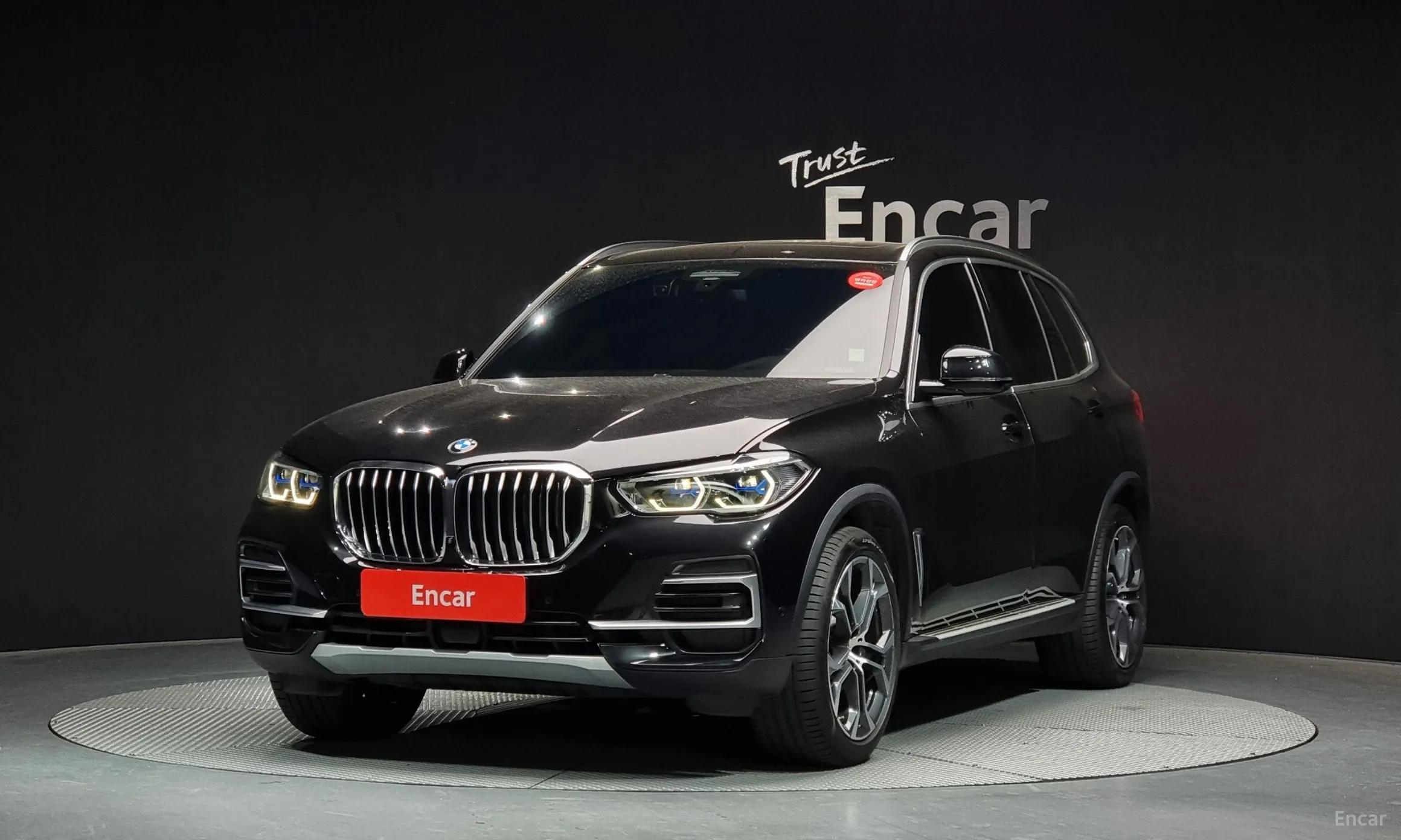 X5 (G05)