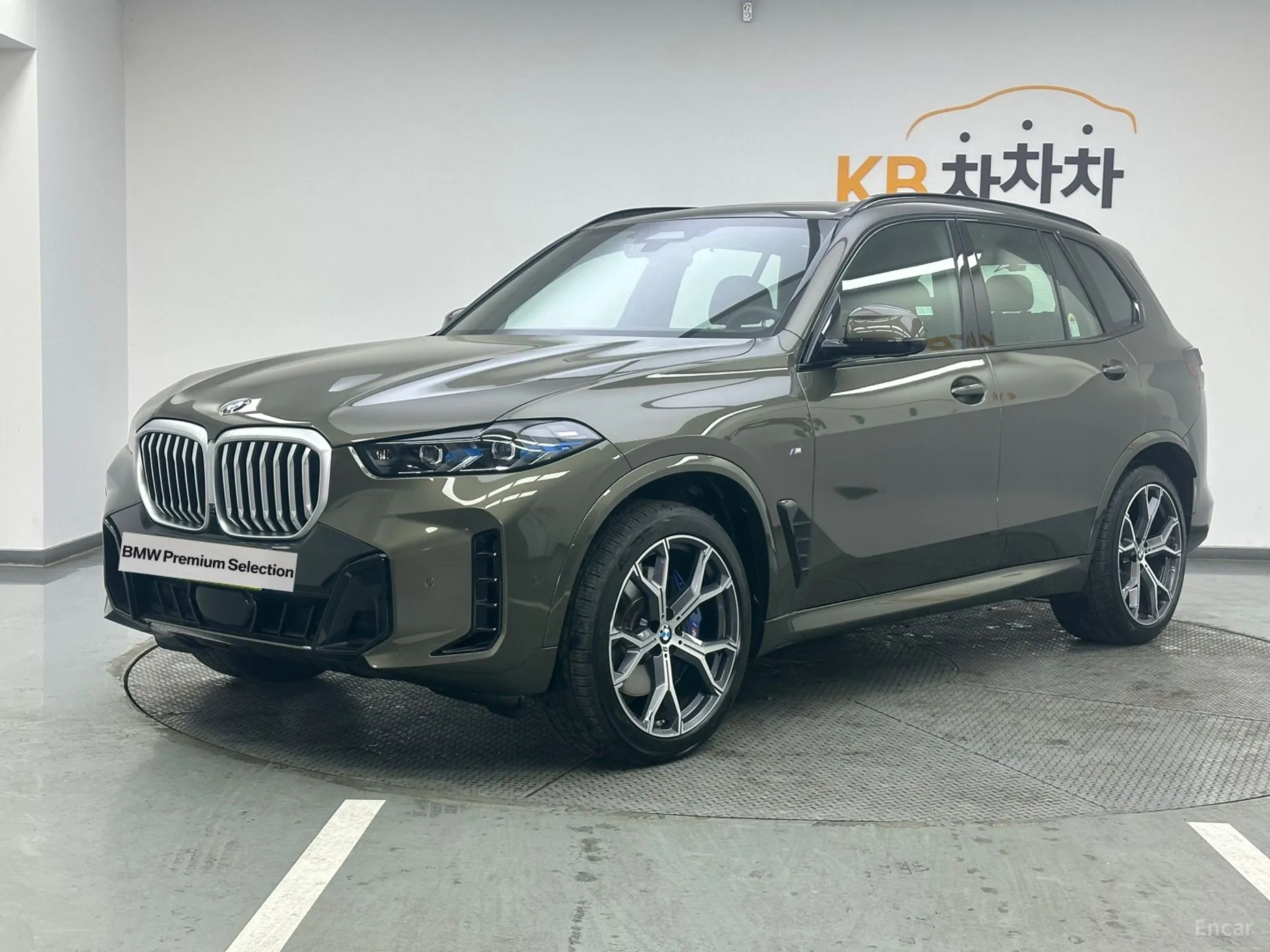X5 (G05)