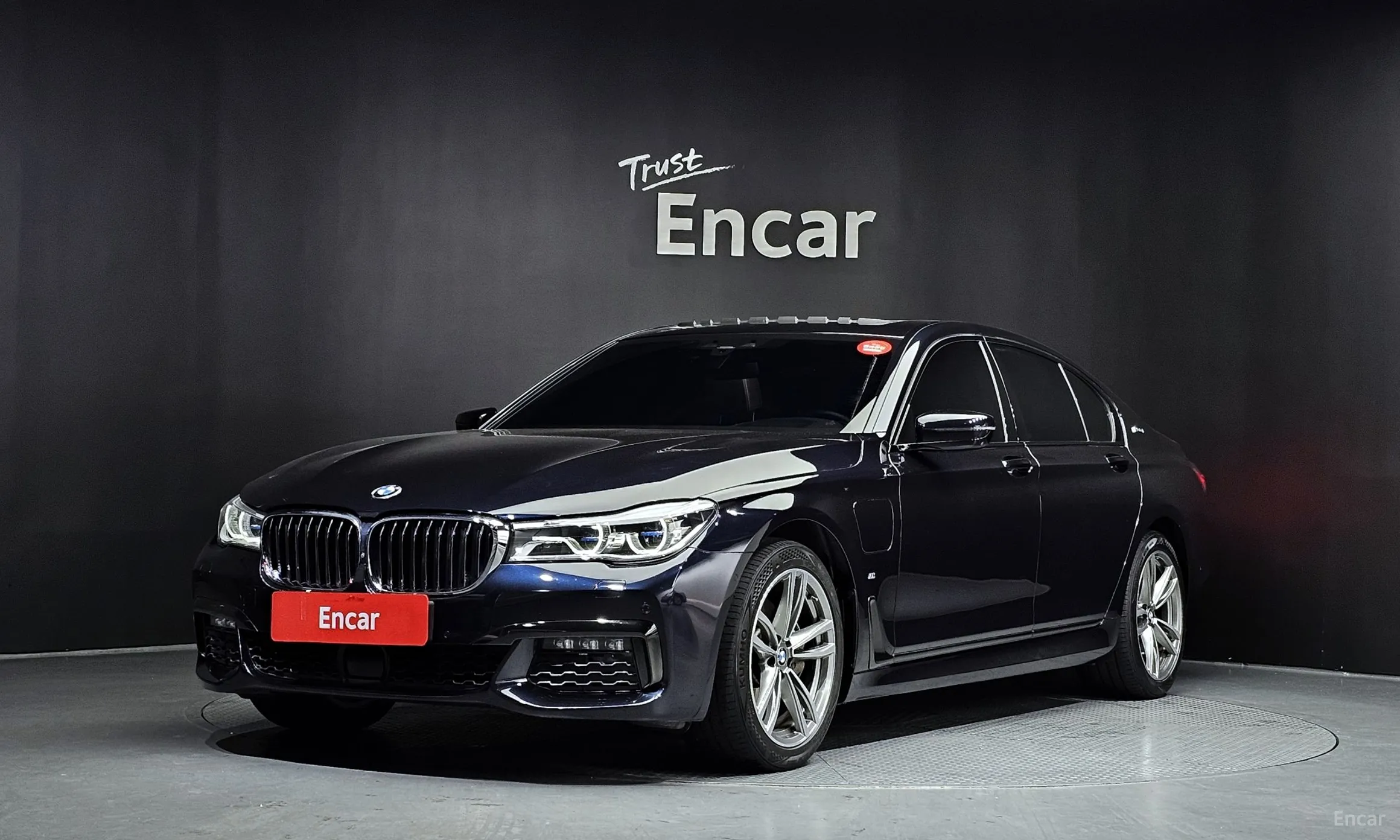 7 Series (G11)