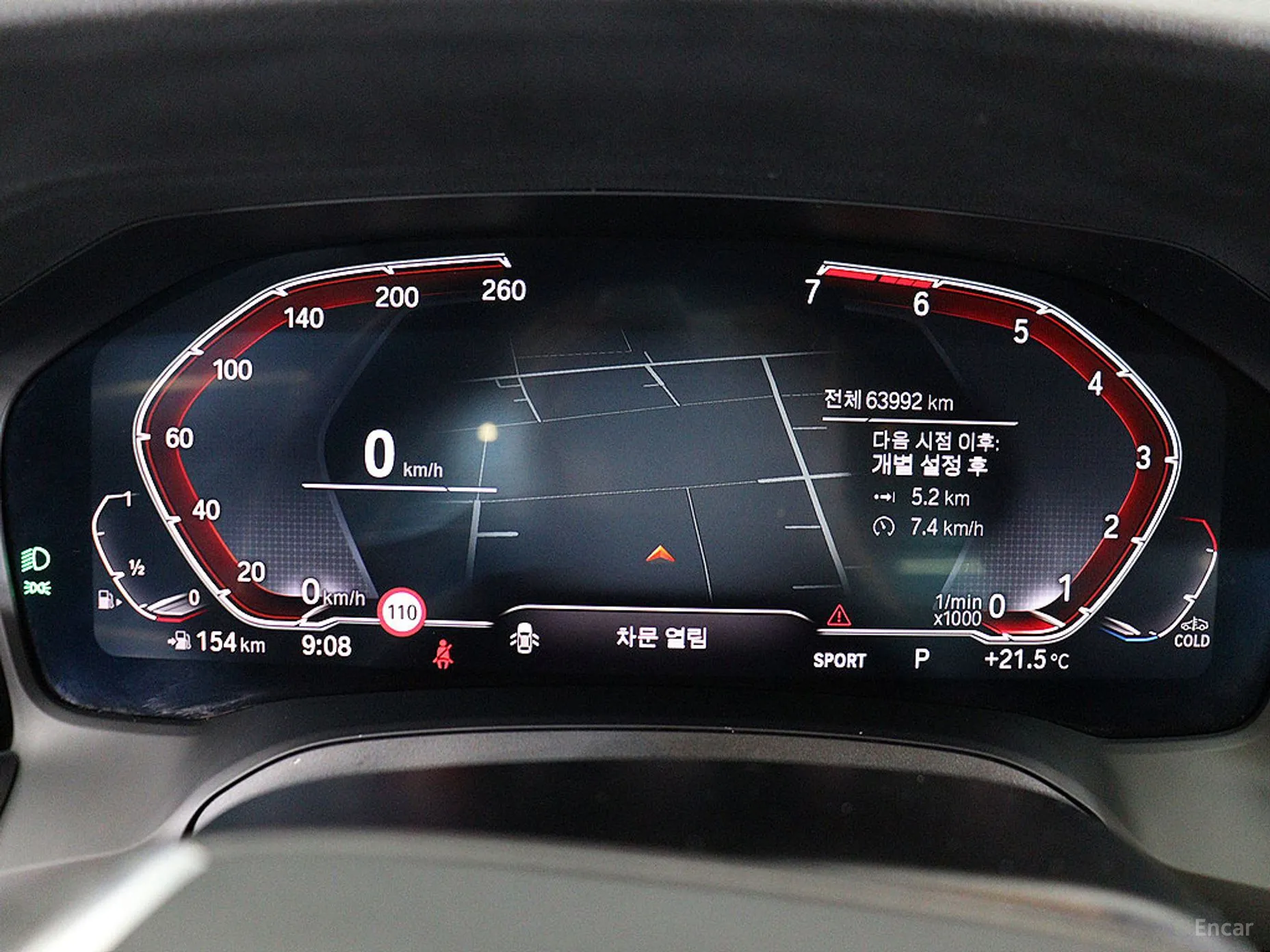 BMW 3 Series (G20) превью 4