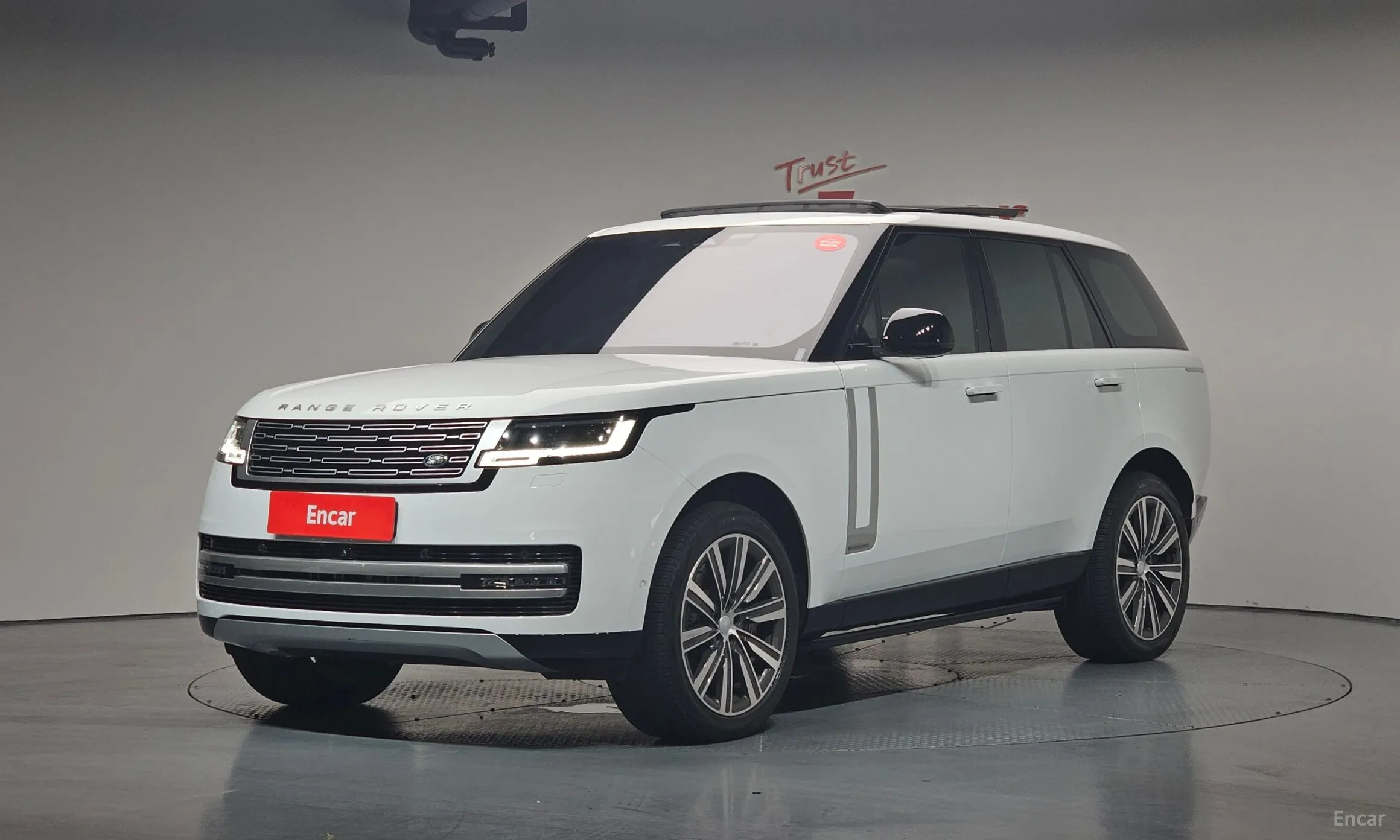 Range Rover 5th Generation