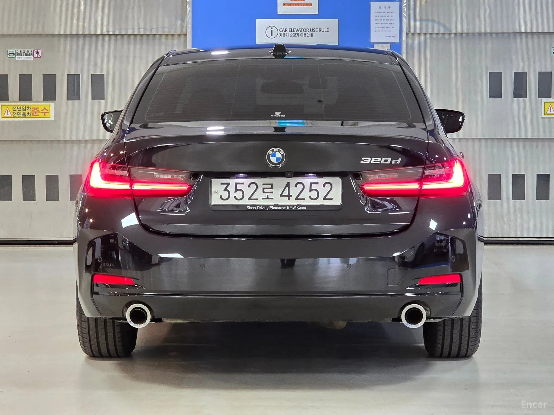 BMW 3 Series (G20) превью 3