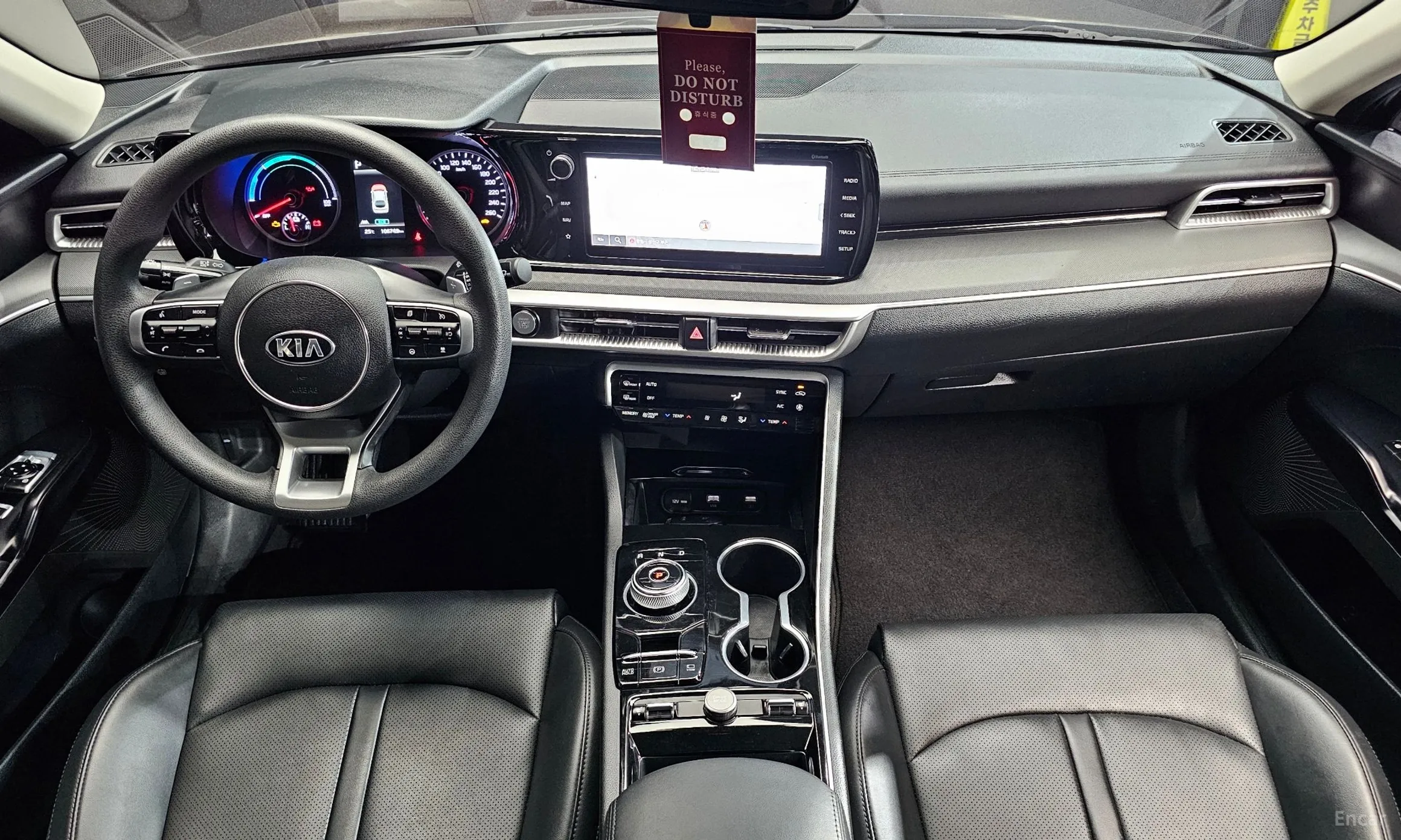 Kia K5 Hybrid 3rd Generation превью 4