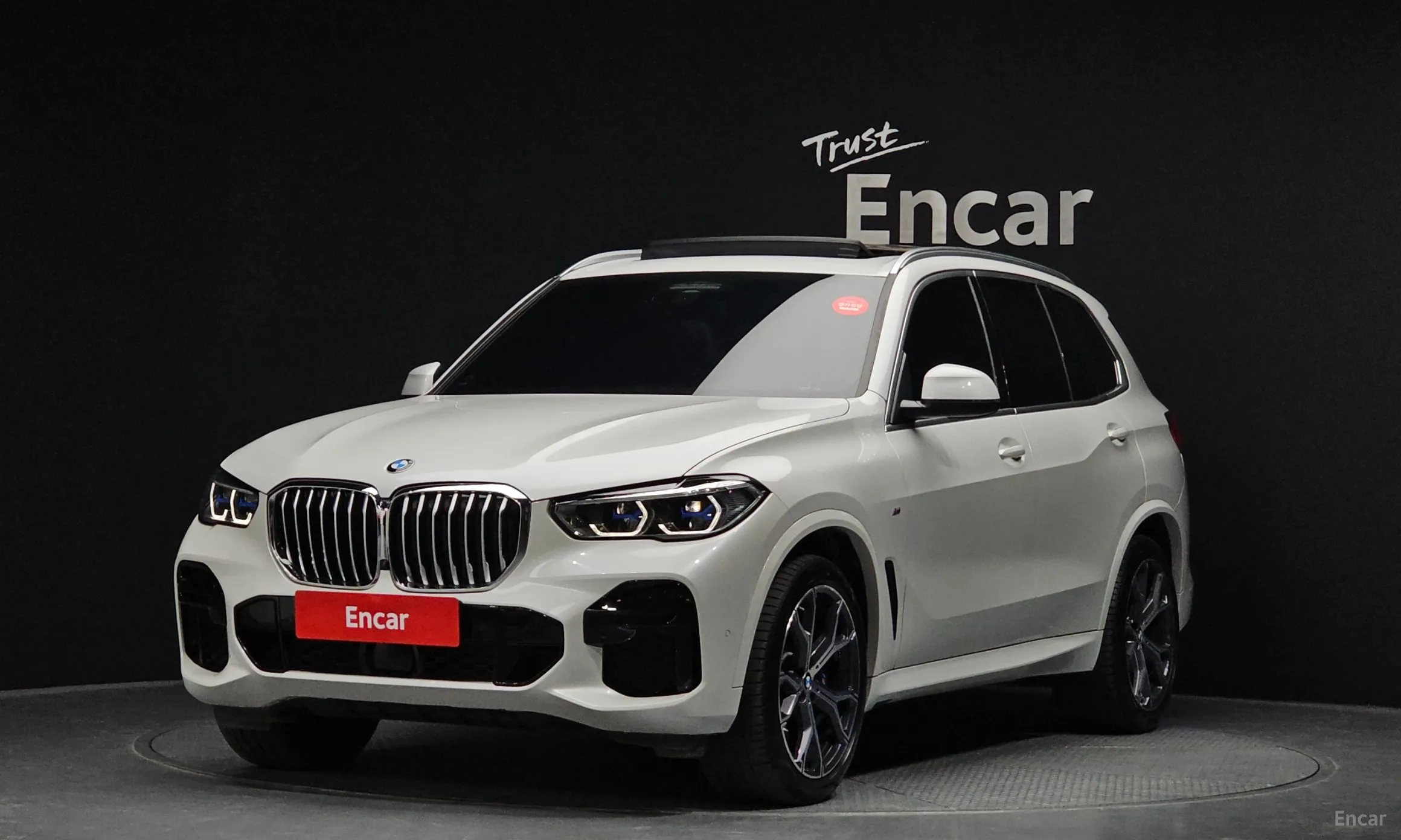 BMW X5 (G05)