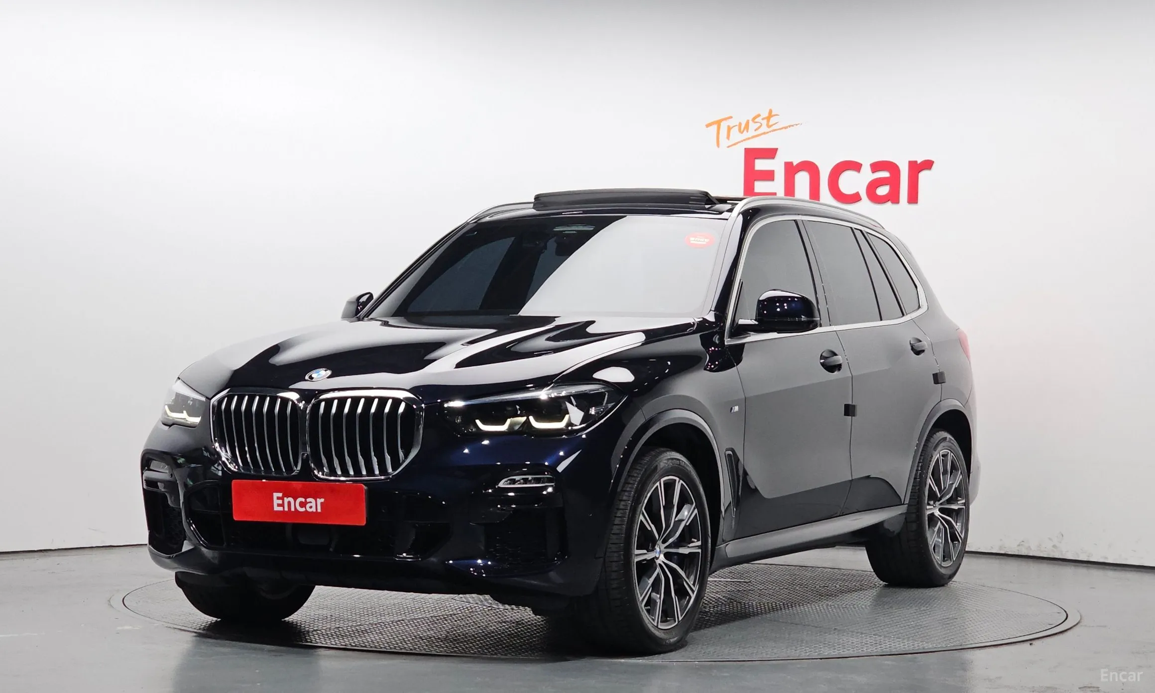 X5 (G05)