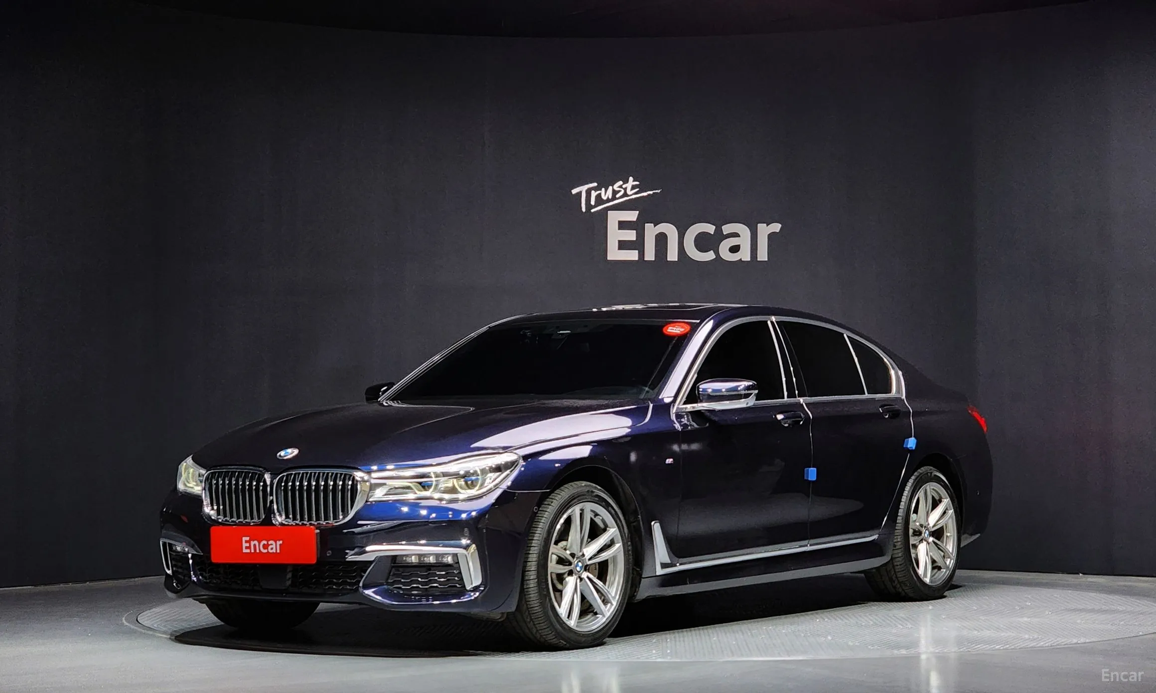 7 Series (G11)