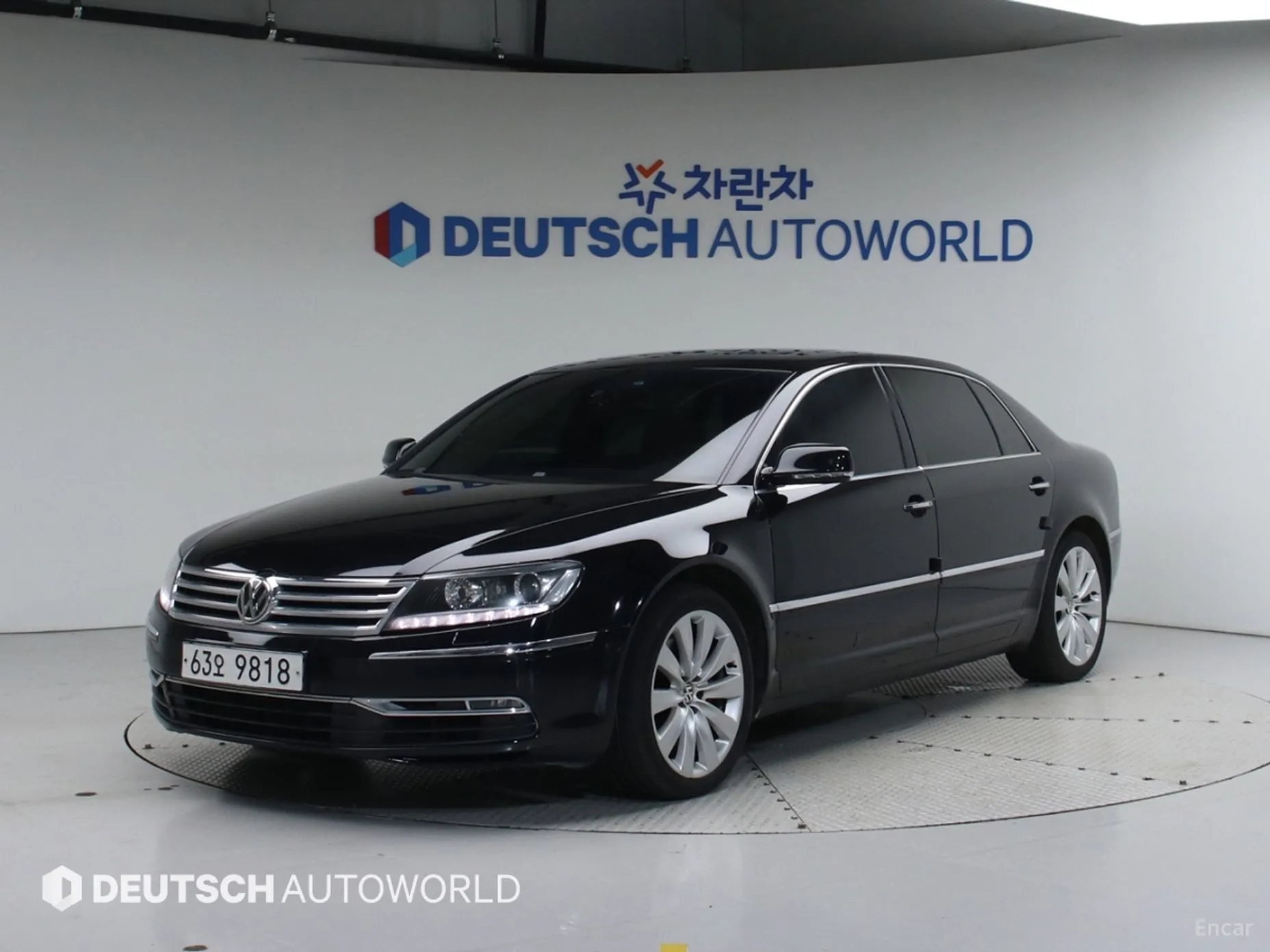 Volkswagen Phyton