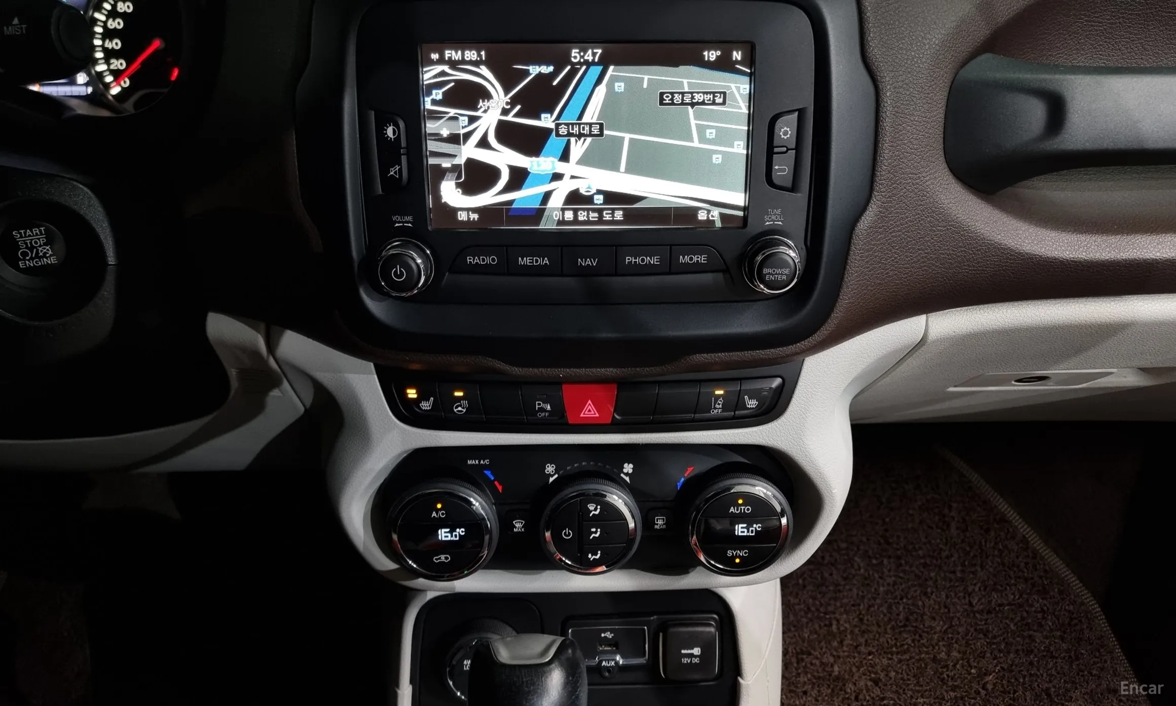 Jeep Renegade превью 14