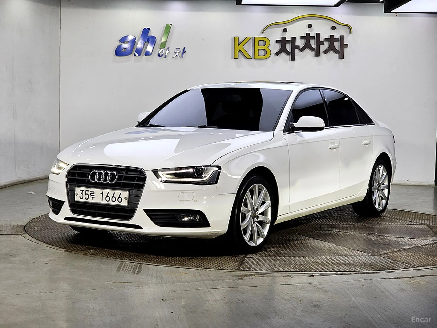New A4