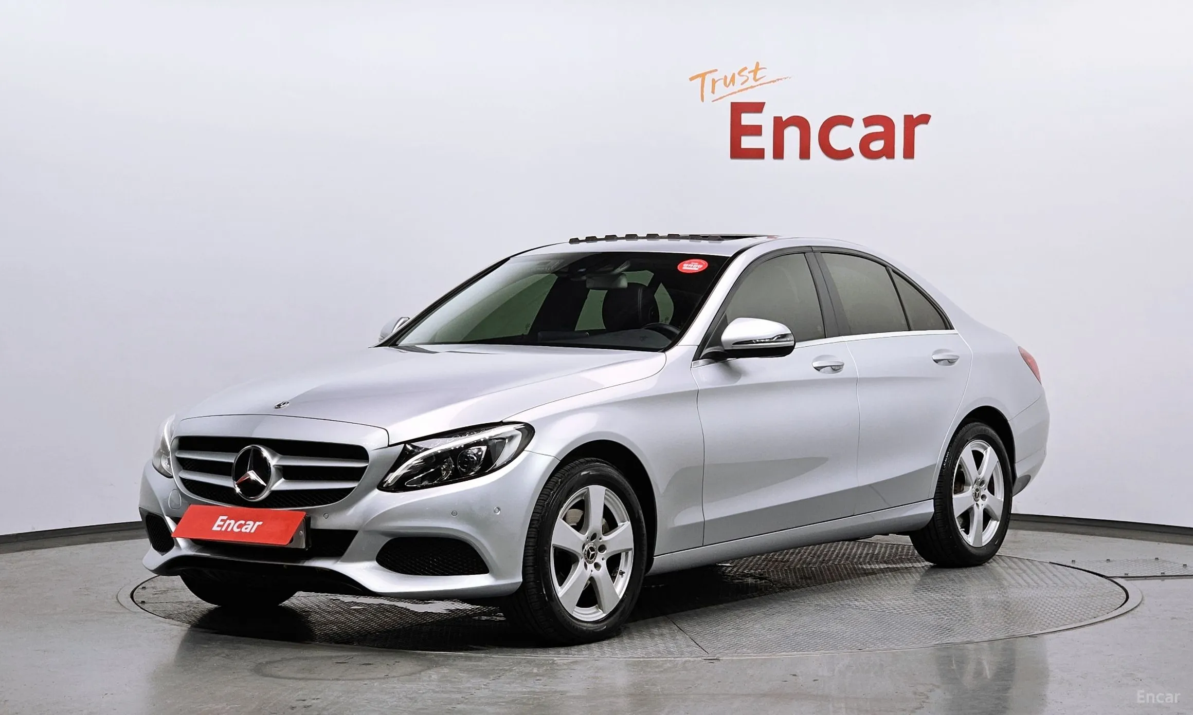 Mercedes Benz C-Class W205