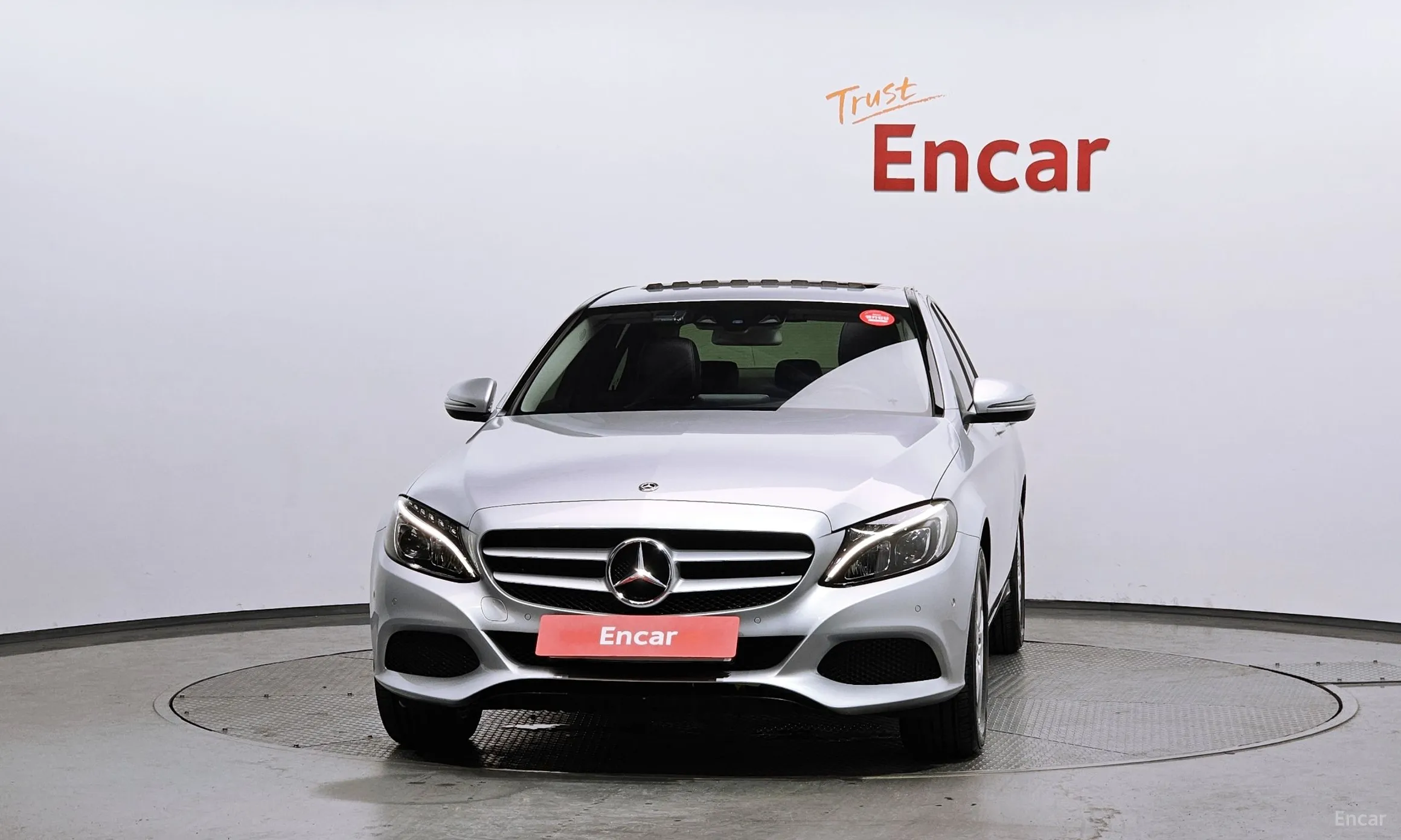 Mercedes Benz C-Class W205