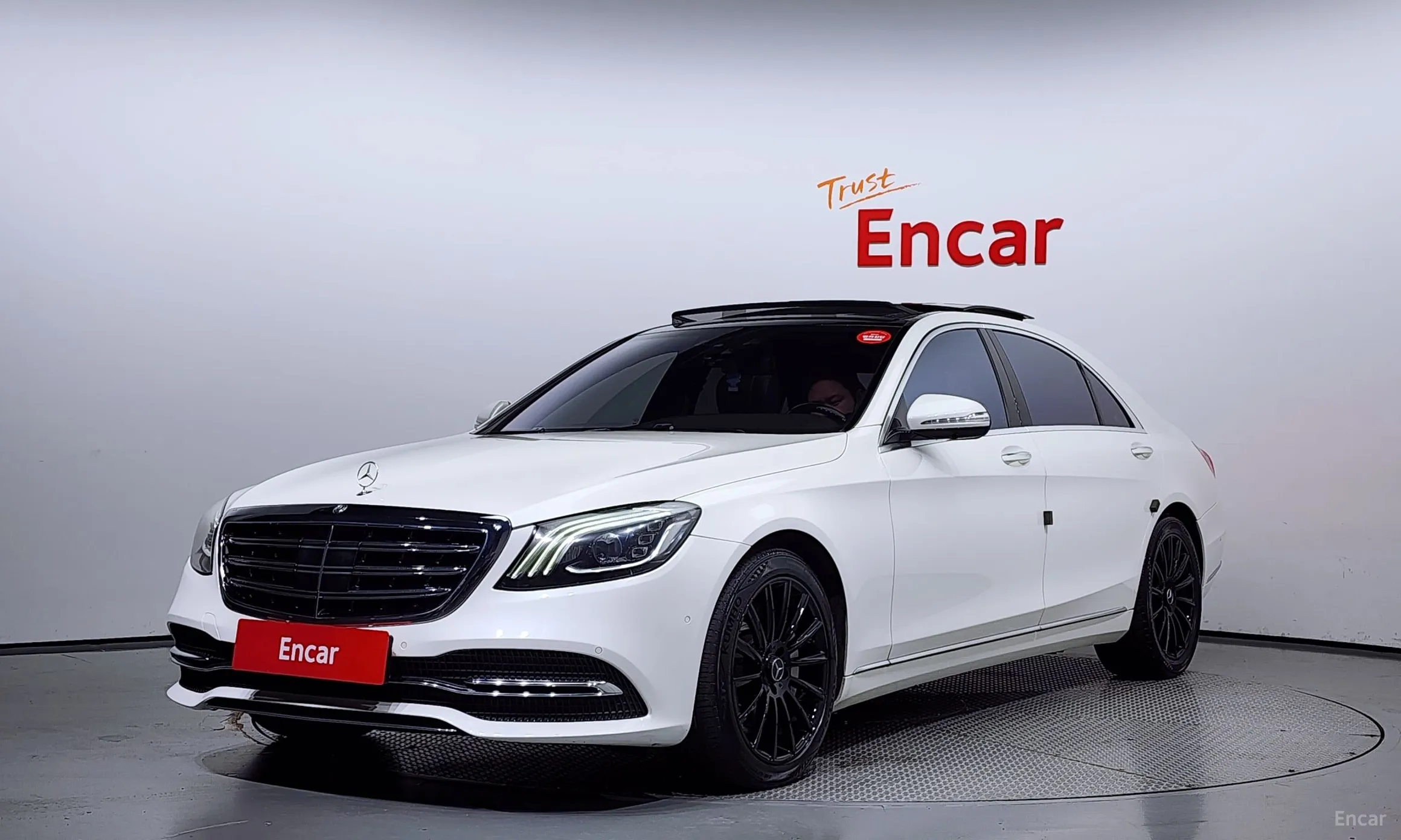 Mercedes Benz S-Class W222