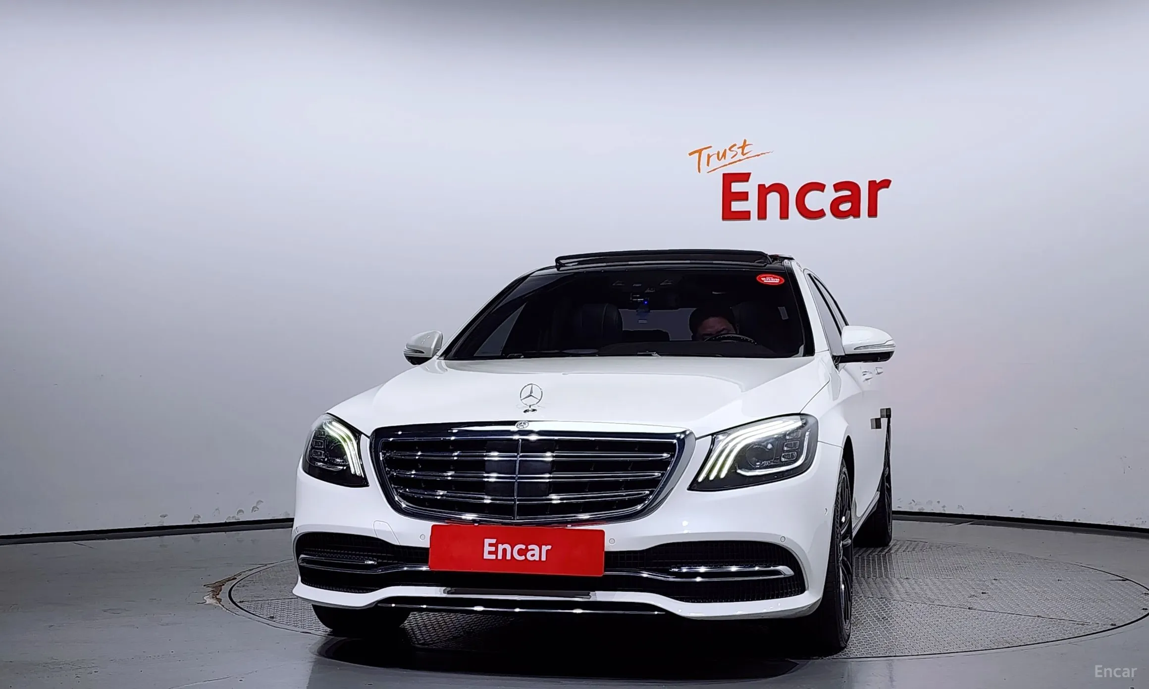 Mercedes Benz S-Class W222