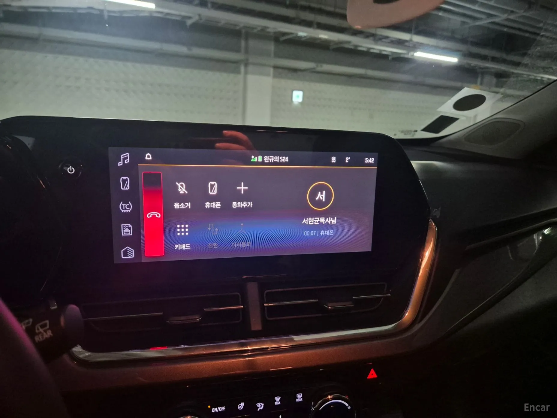 Chevrolet (GM Daewoo) Trax Crossover превью 4