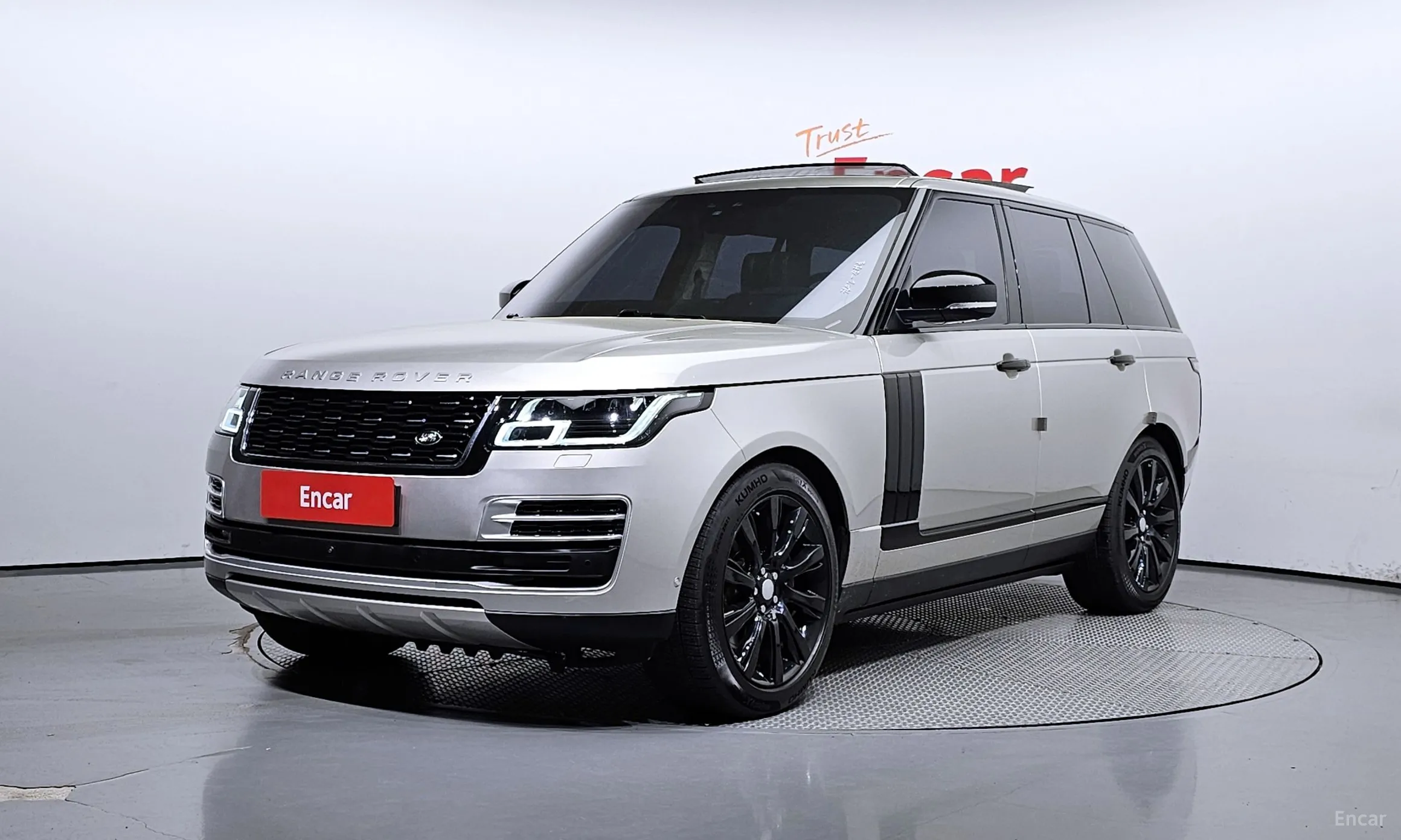 Range Rover 4th Generation