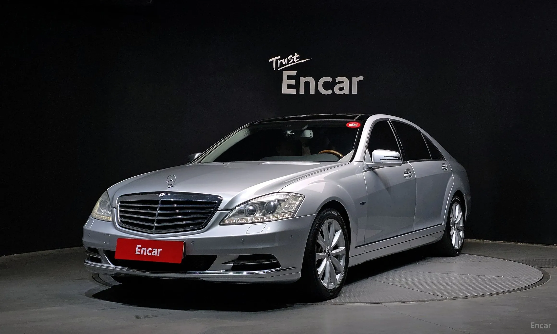 Mercedes Benz S-Class W221