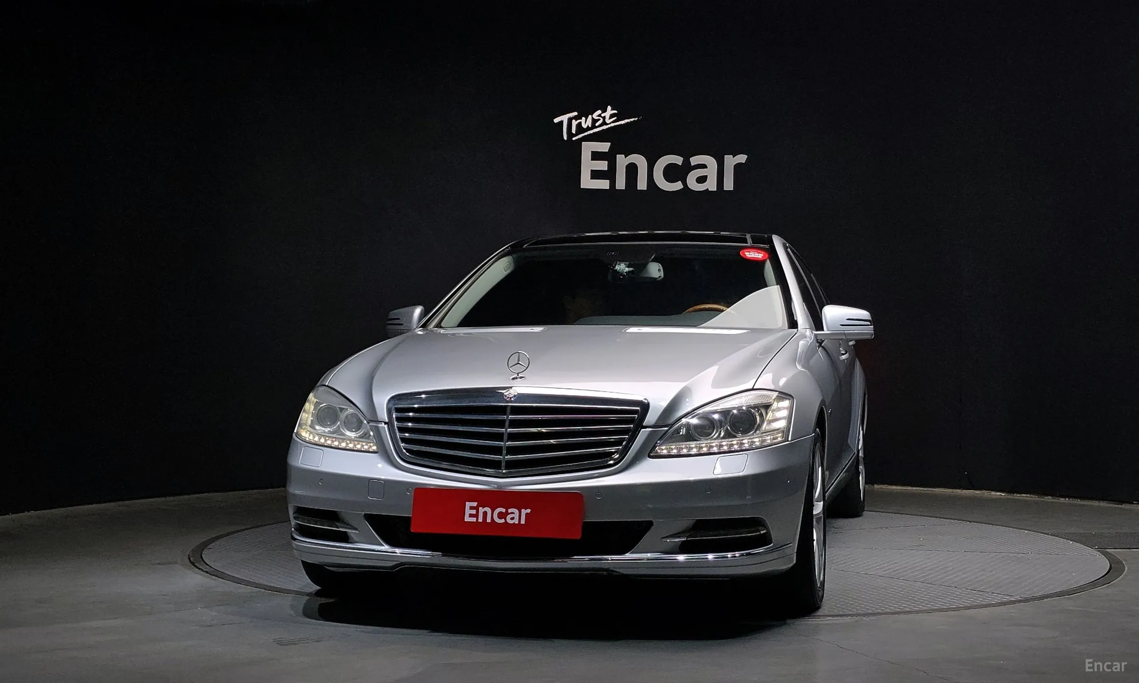 Mercedes Benz S-Class W221