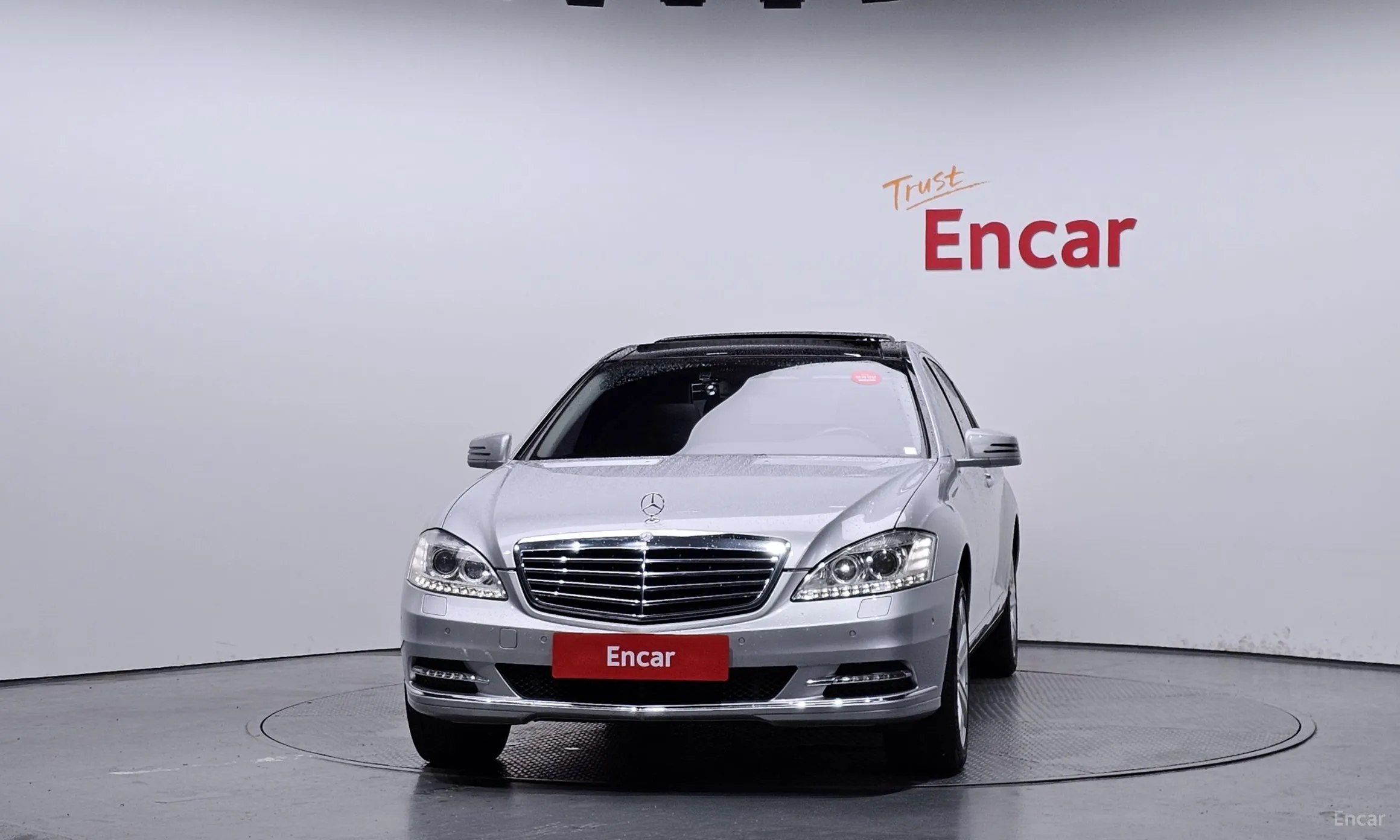 Mercedes Benz S-Class W221